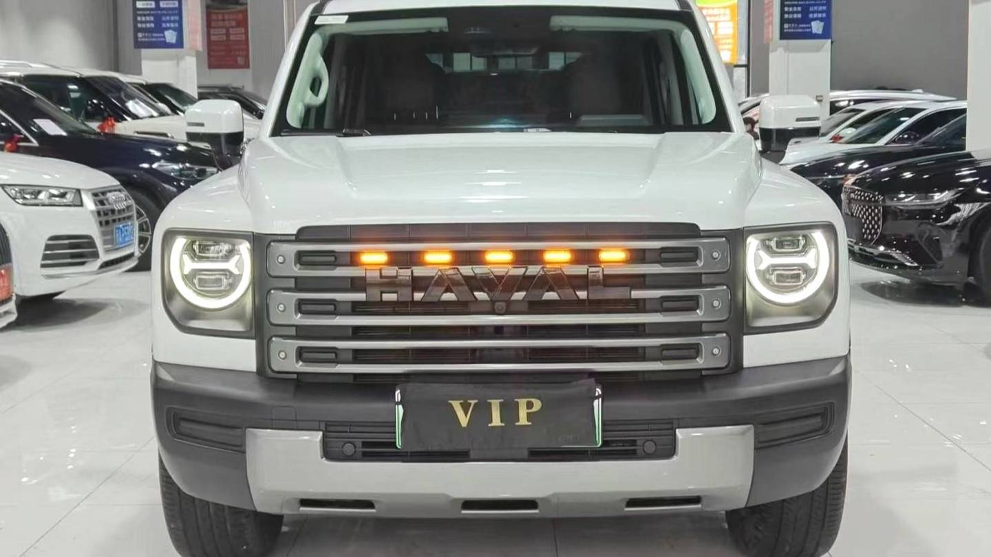 HAVAL 2024 Menglong Hi4 1.5T 102 Pro Automatic Transmission