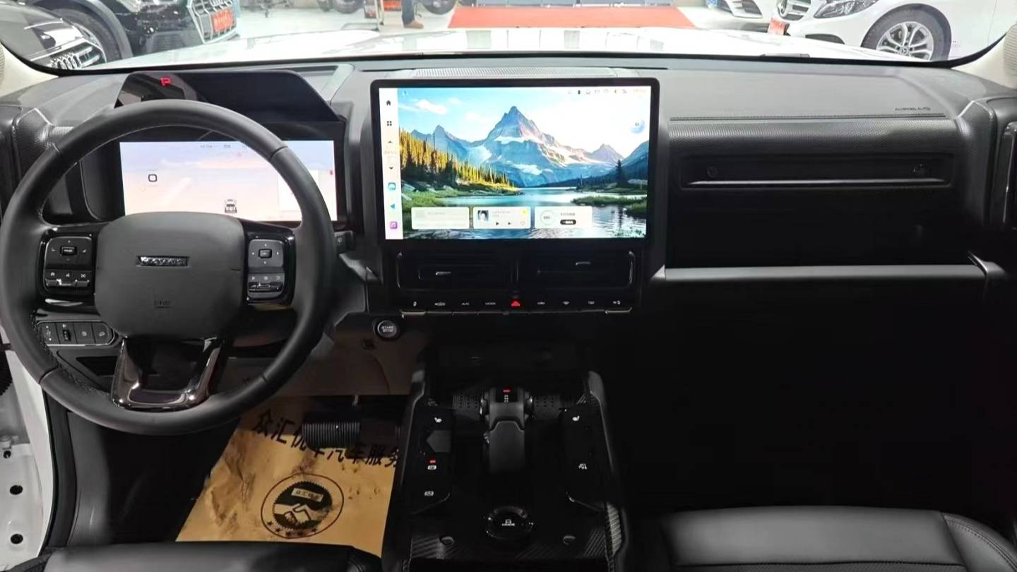 HAVAL 2024 Menglong Hi4 1.5T 102 Pro Automatic Transmission