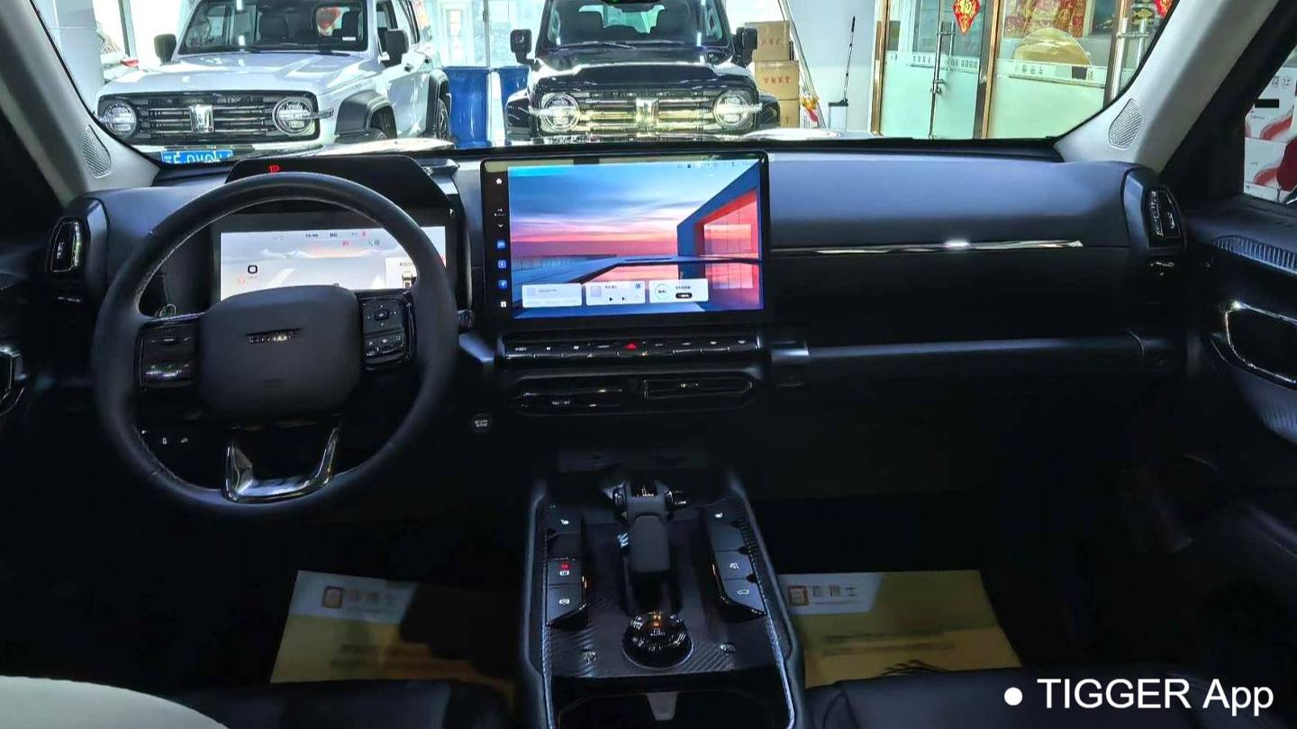 HAVAL 2023  DARGO 1.5T Two wheel Drive Trendy Wild Edition Plus Automatic Transmission