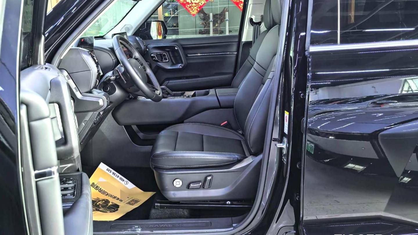 HAVAL 2023  DARGO 1.5T Two wheel Drive Trendy Wild Edition Plus Automatic Transmission