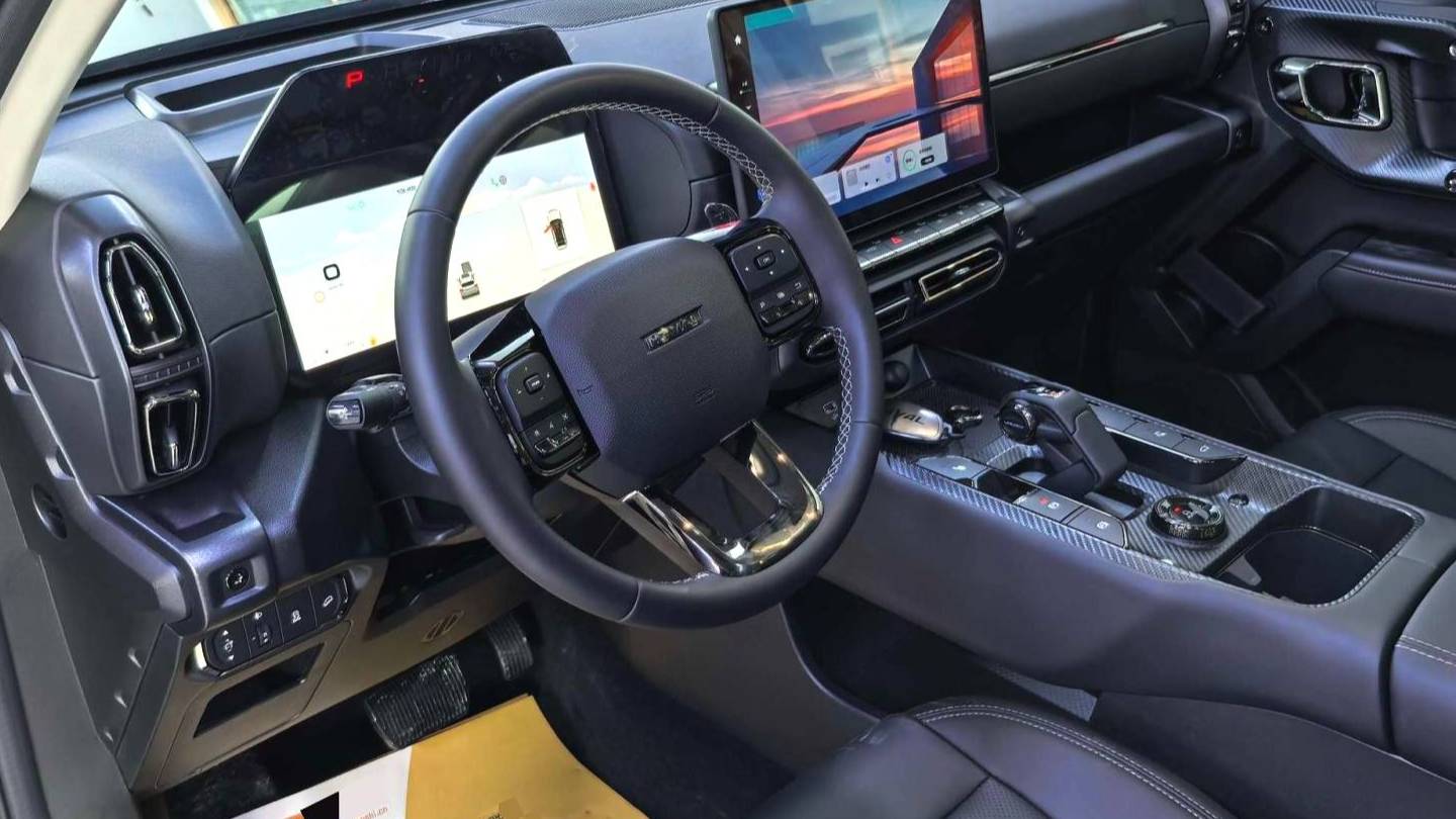 HAVAL 2023  DARGO 1.5T Two wheel Drive Trendy Wild Edition Plus Automatic Transmission