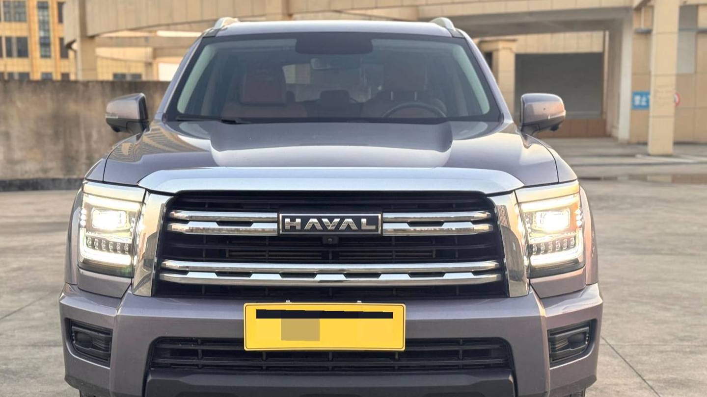 HAVAL  2023 H5 2.0T four-wheel drive gasoline, LinkedIn automatic transmission