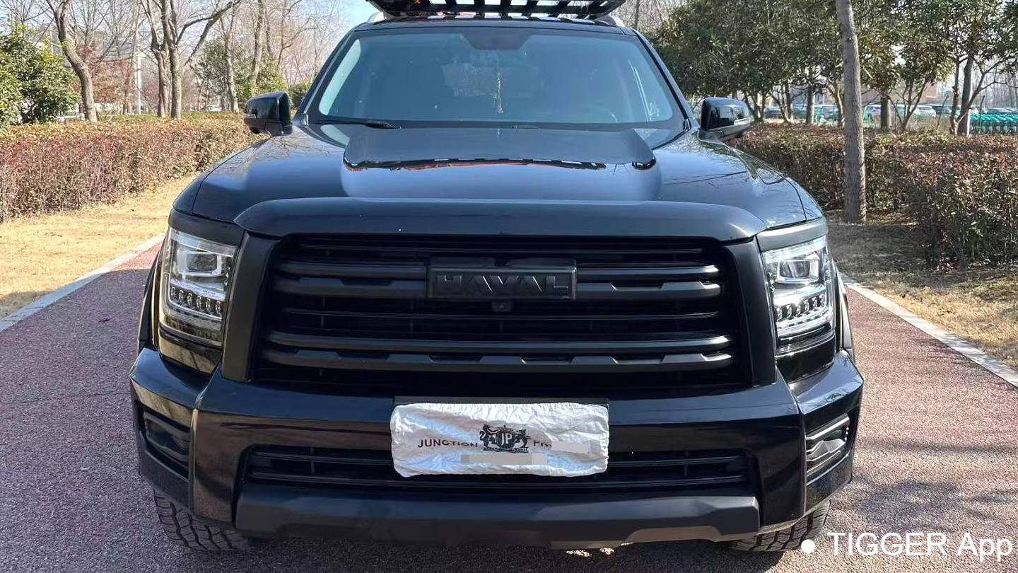 HAVAL 2023 H5 2.0T AT 4WD Lingchuang diesel