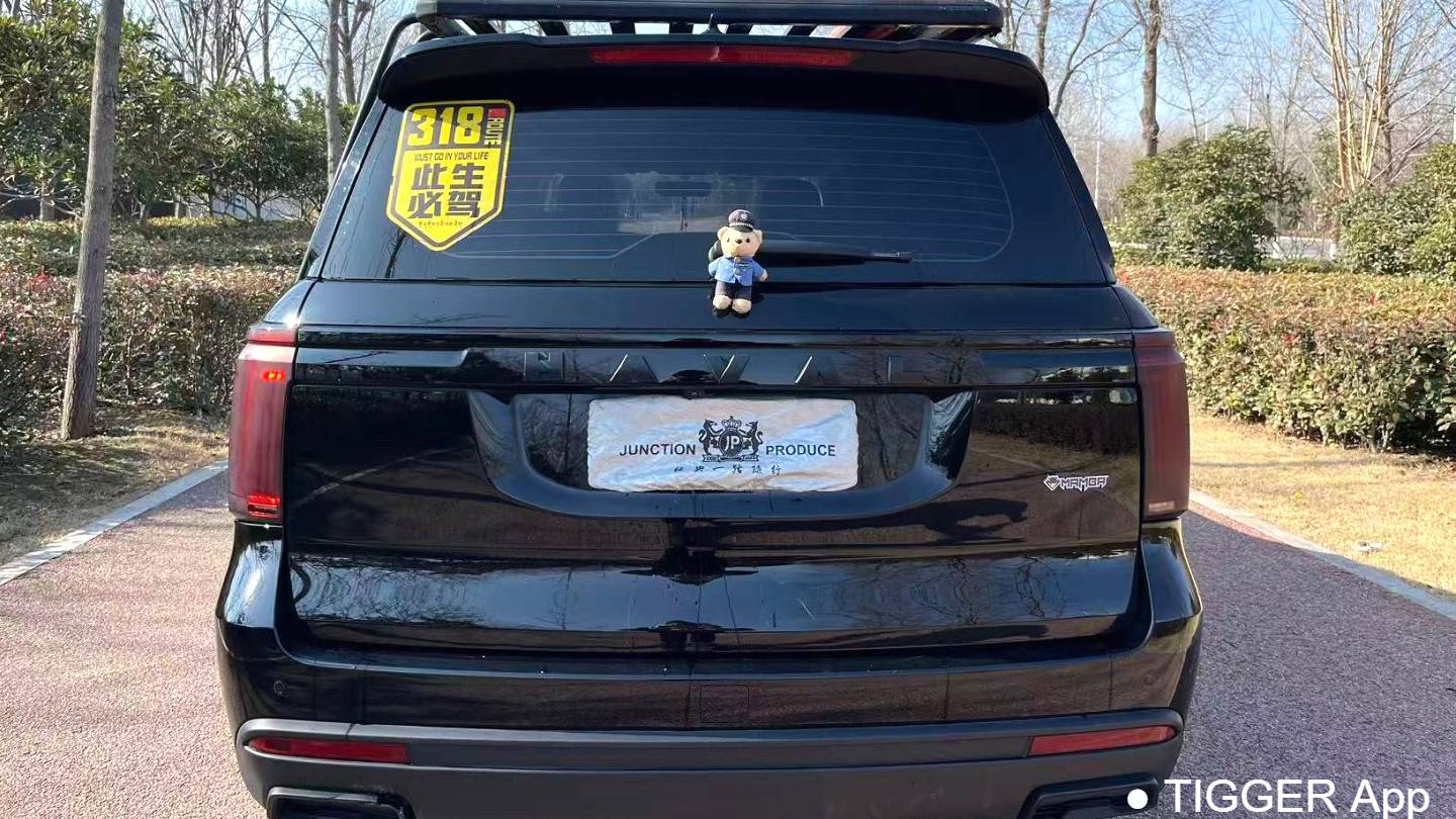 HAVAL 2023 H5 2.0T AT 4WD Lingchuang diesel