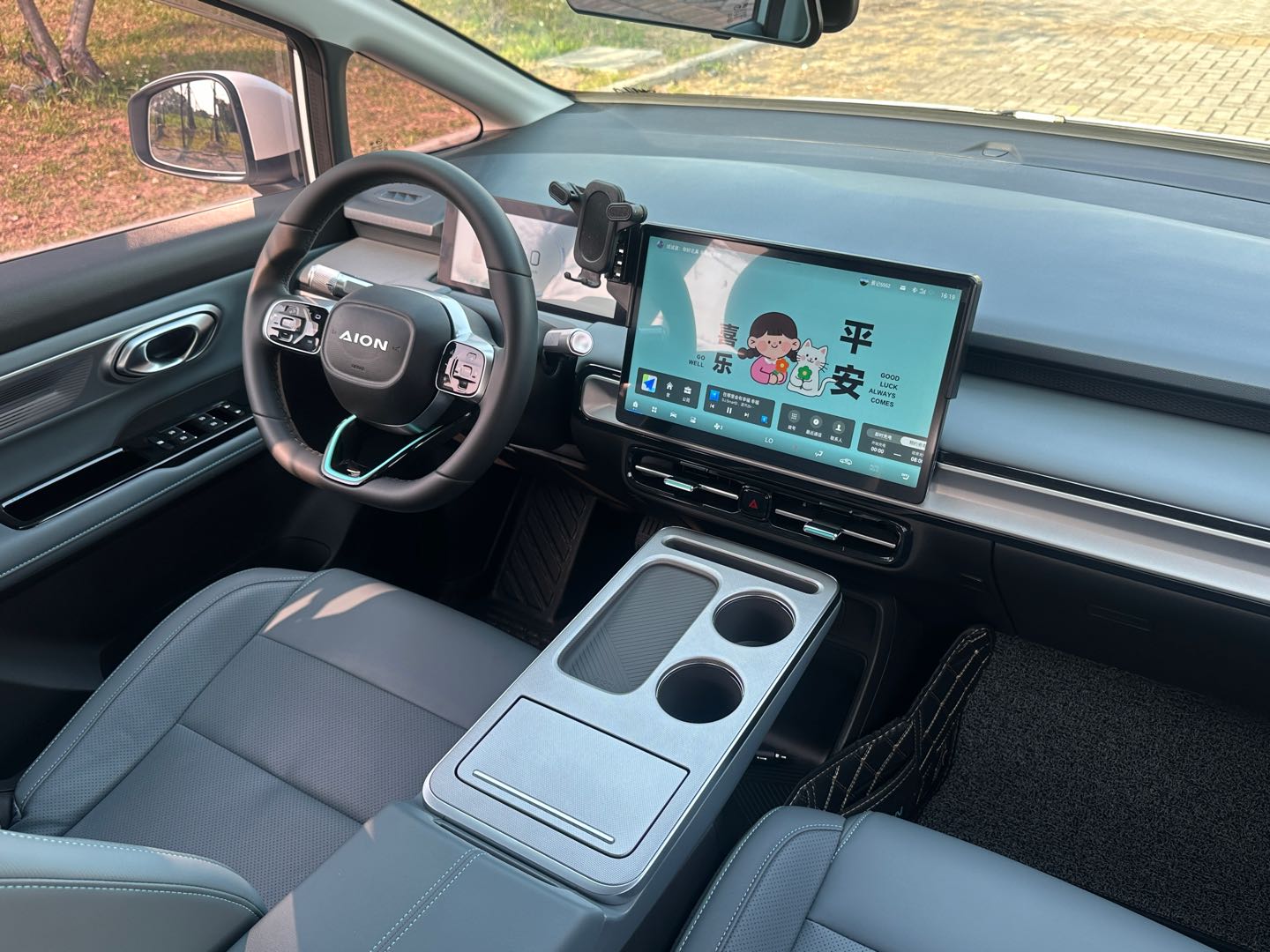 AION 2025 AION Y 70 Joyful Technology Edition