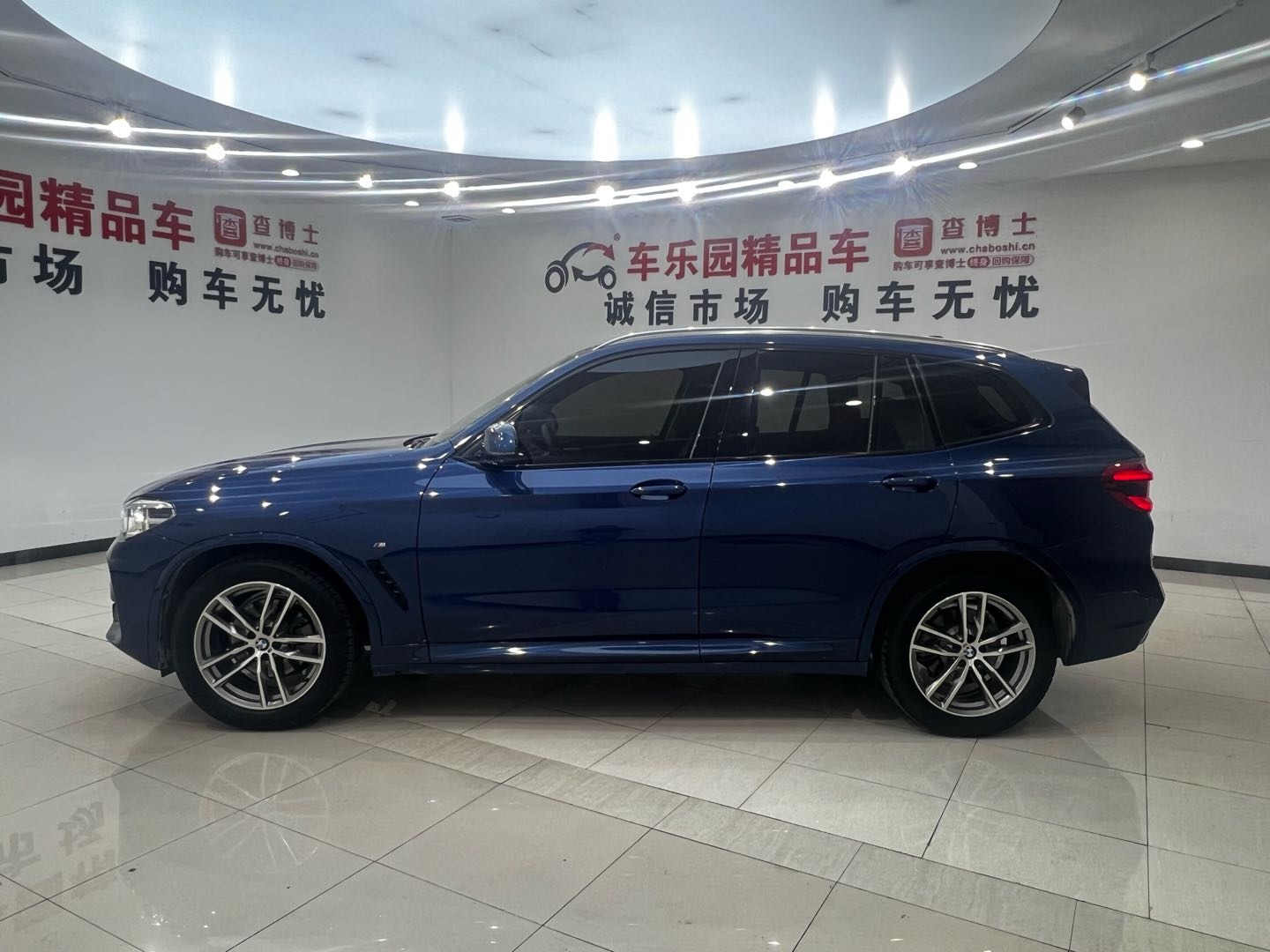 BMW 2018 X3 XDrive28i M Sport Package National V