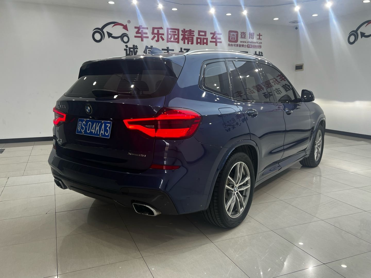 BMW 2018 X3 XDrive28i M Sport Package National V