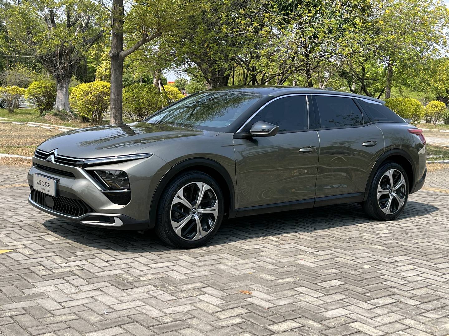 Citroën‌ 2022 Citroën C5 X 1.6T Enjoy Extraordinary Year of the Tiger Opening Red Edition