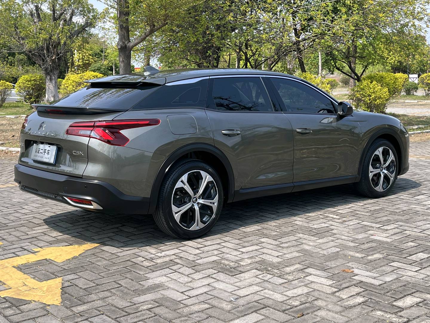 Citroën‌ 2022 Citroën C5 X 1.6T Enjoy Extraordinary Year of the Tiger Opening Red Edition