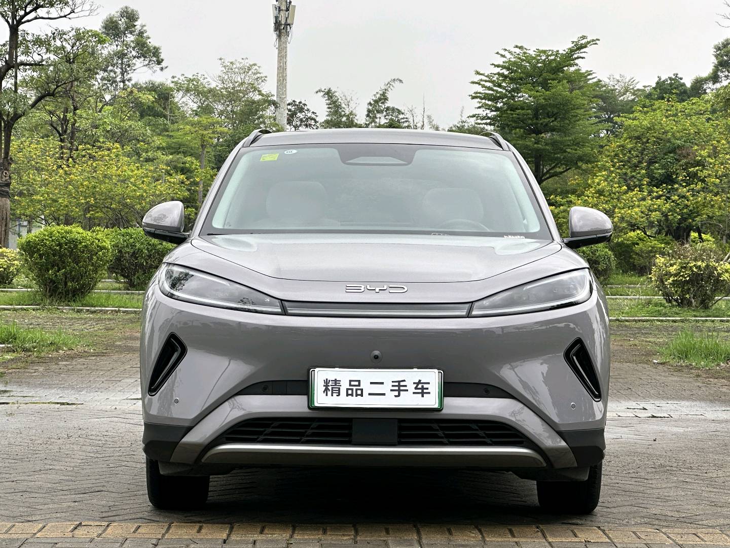 BYD 2025 Sea Lion 05 EV 520KM Flagship Intelligent Navigation Edition