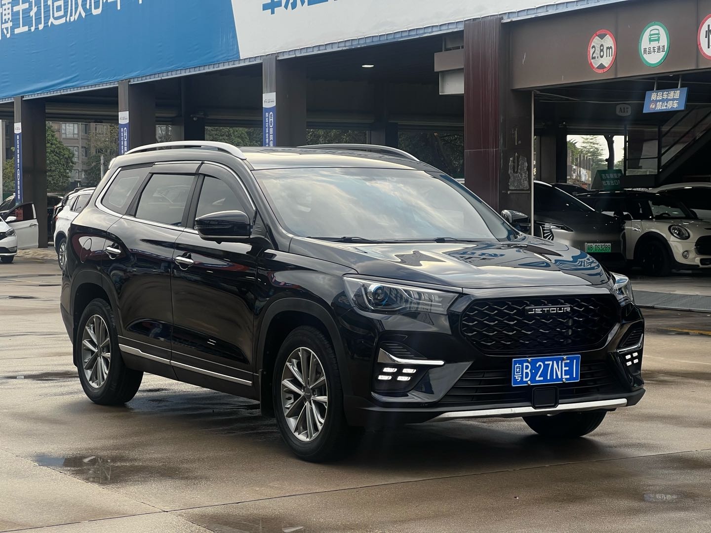 JETOUR 2021 X90 1.5T DCT Shadow Intelligence Edition 7-seater