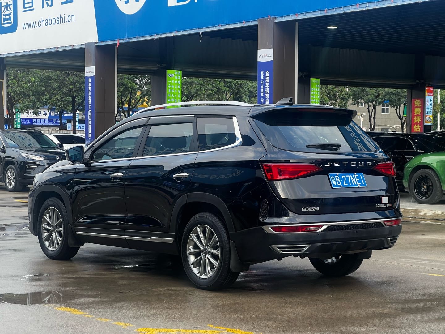 JETOUR 2021 X90 1.5T DCT Shadow Intelligence Edition 7-seater