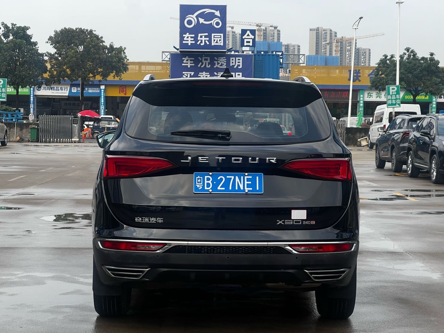 JETOUR 2021 X90 1.5T DCT Shadow Intelligence Edition 7-seater