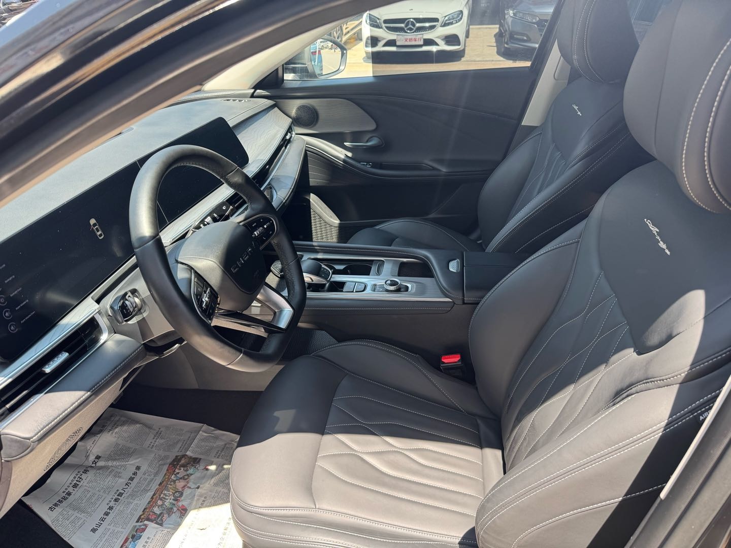 Chery 2023 ARRIZO 8 1.6T DCT Yi