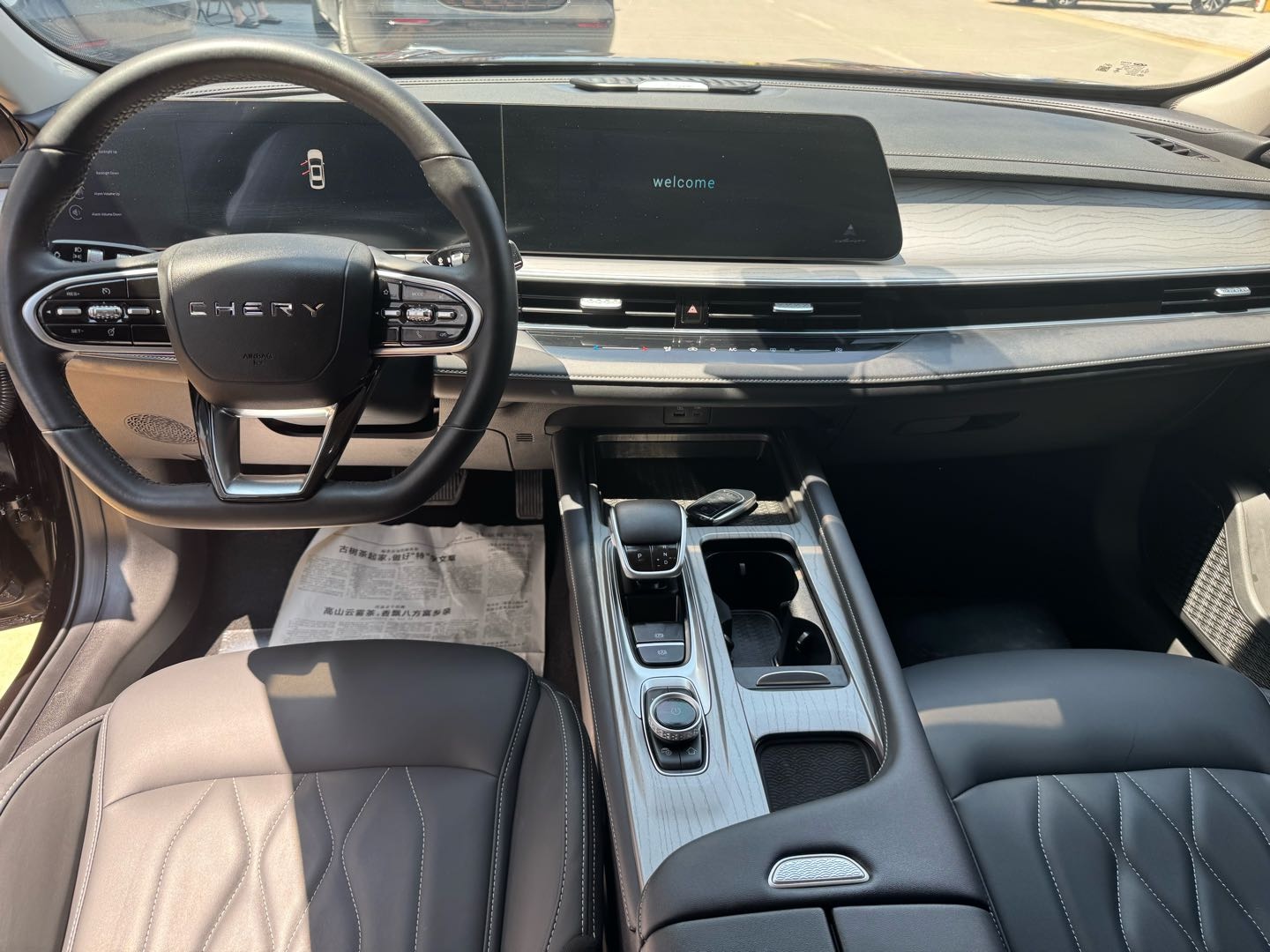 Chery 2023 ARRIZO 8 1.6T DCT Yi