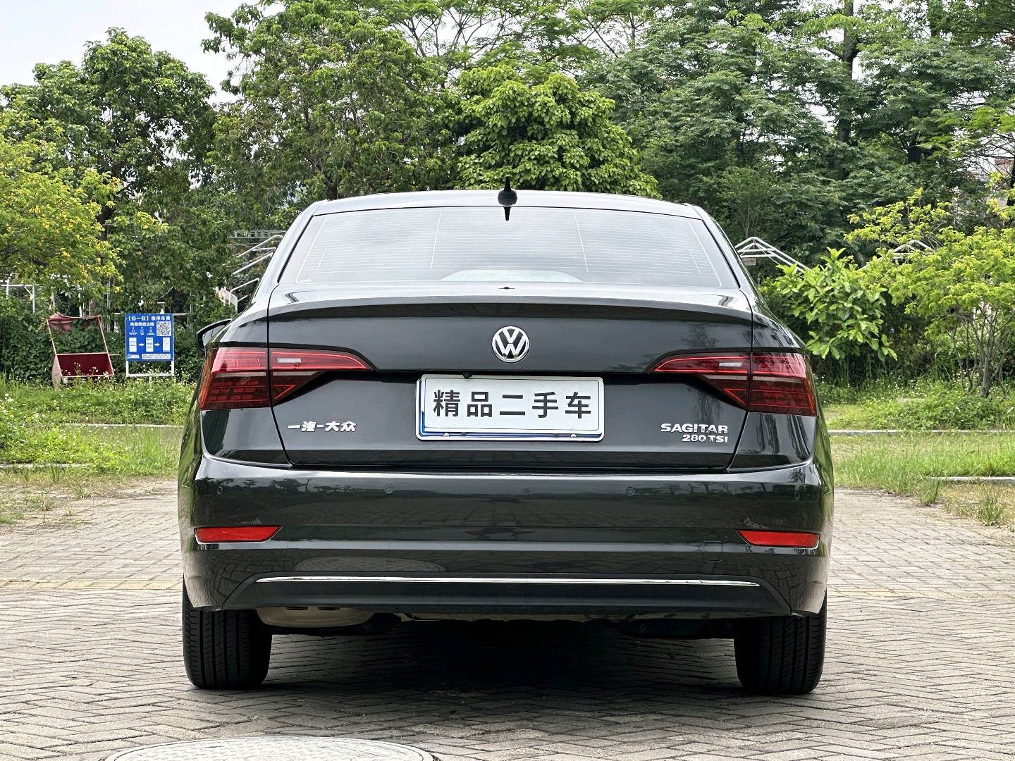 مستعمل Volkswagen 2021 Sagitar 280TSI DSG Comfort Intelligent Connection Edition