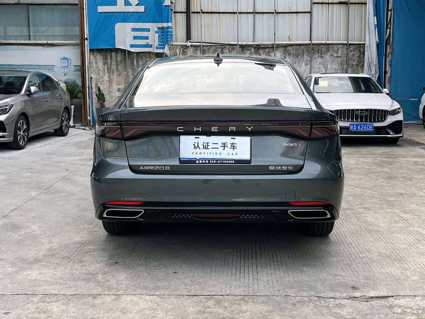 used Chery 2025 ARRIZO 8 PRO 1.6T DCT Luxury Model+