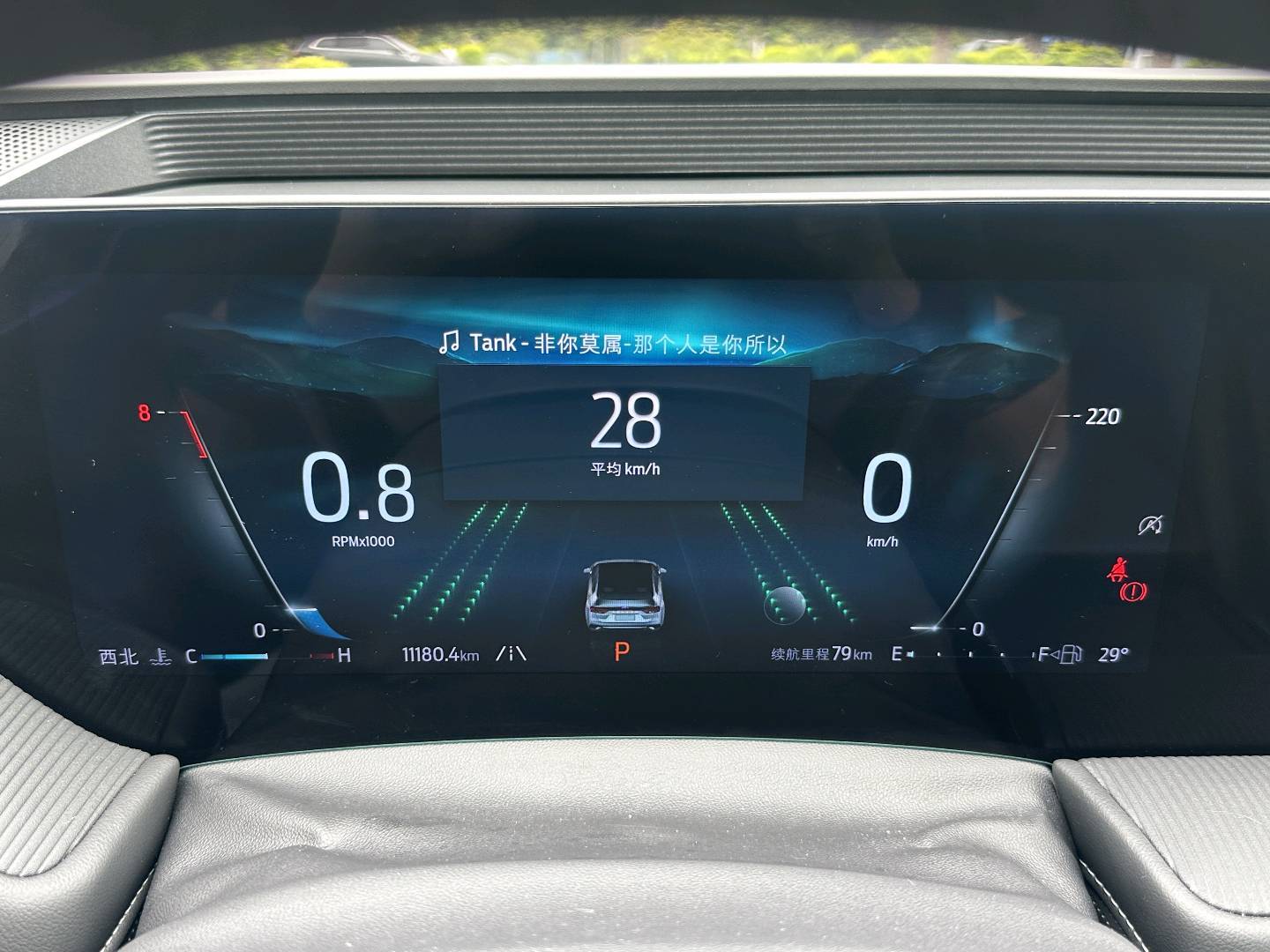 مستعمل Ford 2025 Mondeo‌ 2.0 PHEV Intelligent Control Flagship National VI