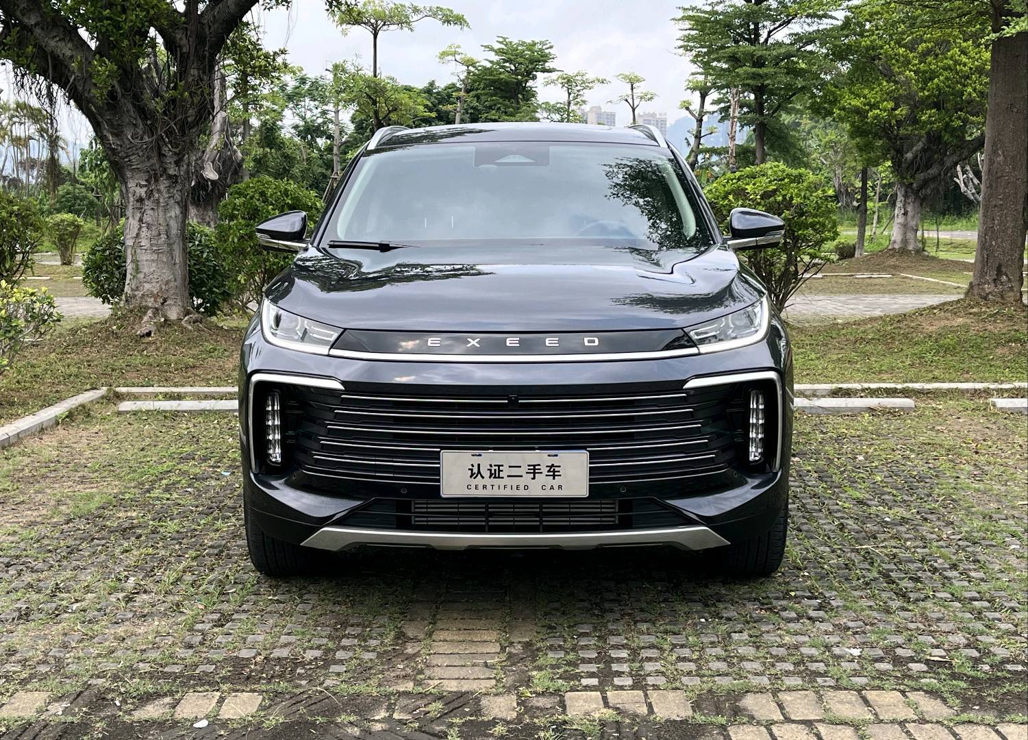 EXEED 2024 Lingyun 300T two wheel drive Starry Edition