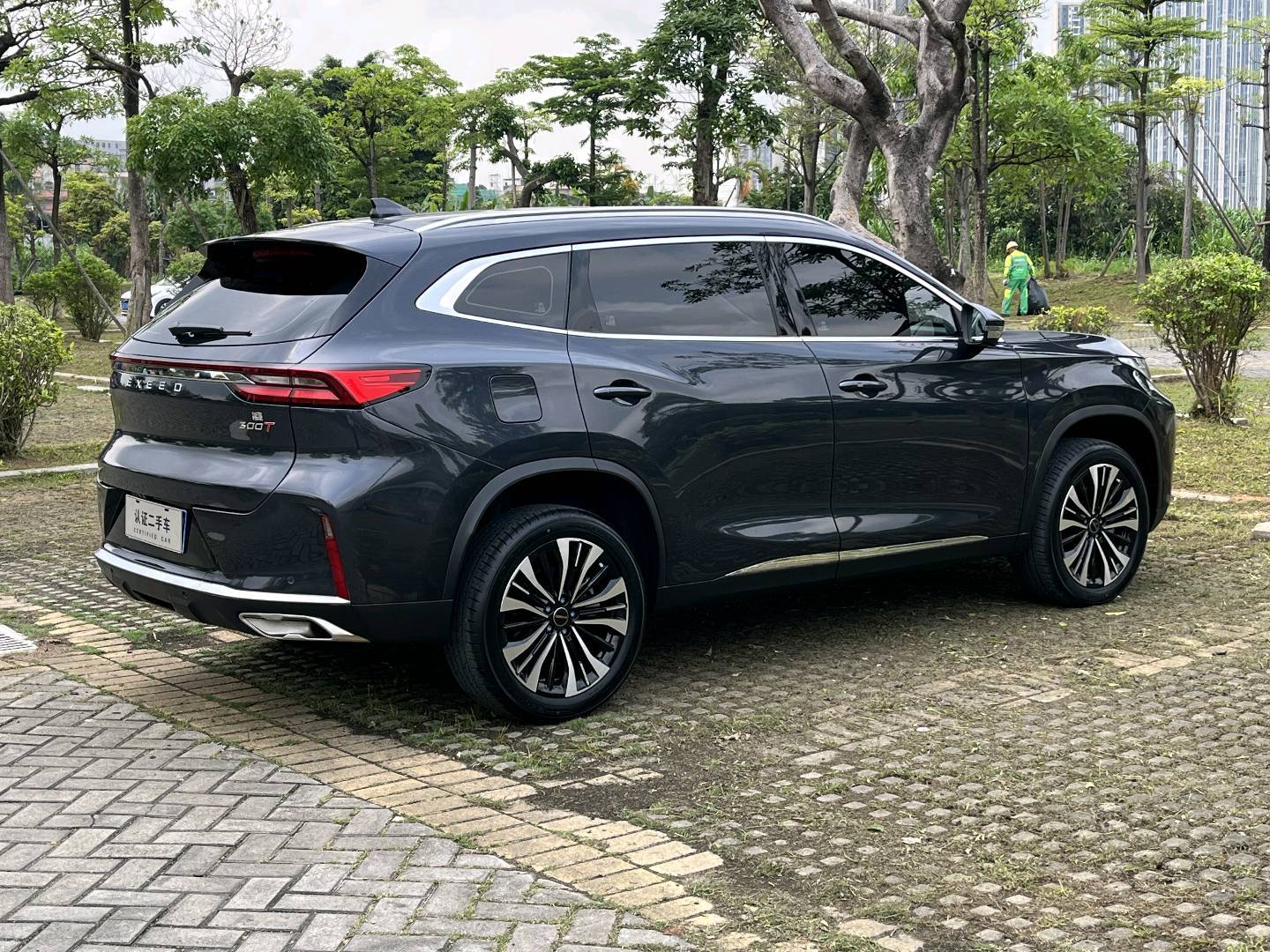 EXEED 2024 Lingyun 300T two wheel drive Starry Edition