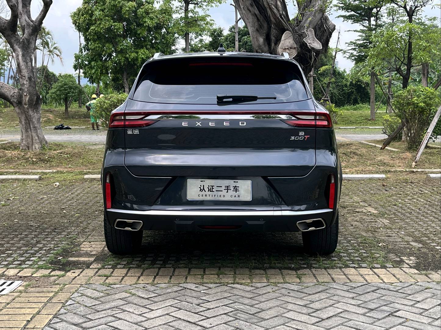 二手EXEED 2024 Lingyun 300T two wheel drive Starry Edition