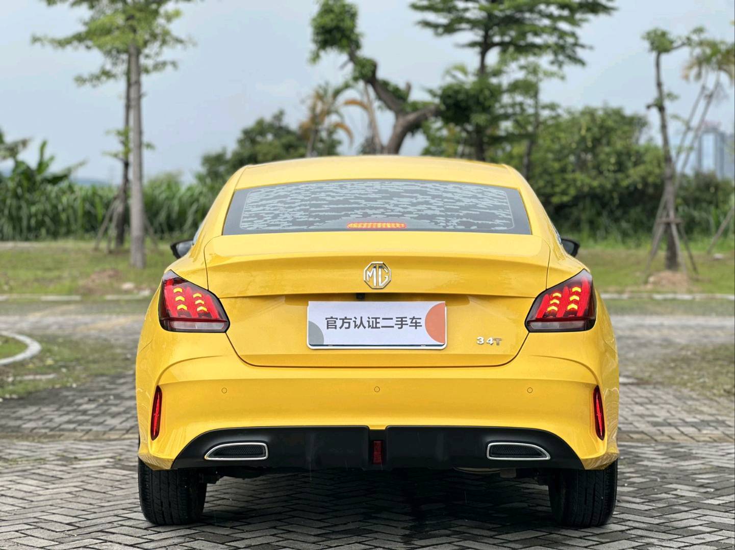 MG 2021 5 180DVVT CVT Youth Fashion Edition