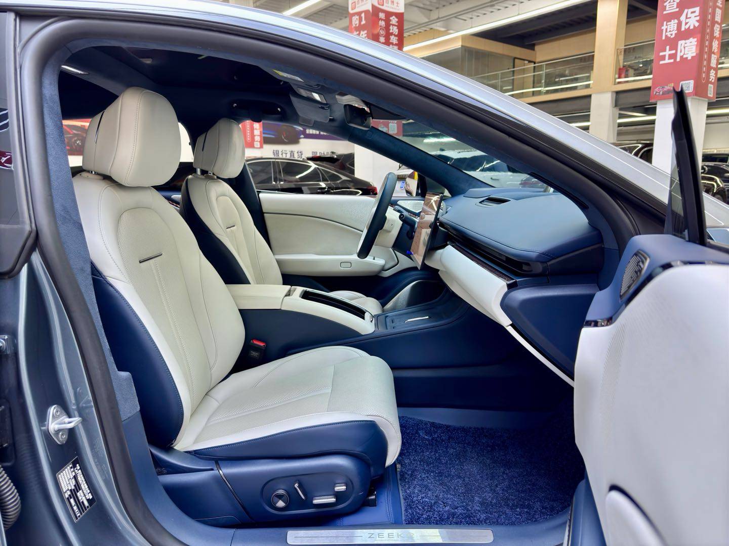مستعمل ZEEKR 2024 007 Rear wheel drive enhanced version 75kWh