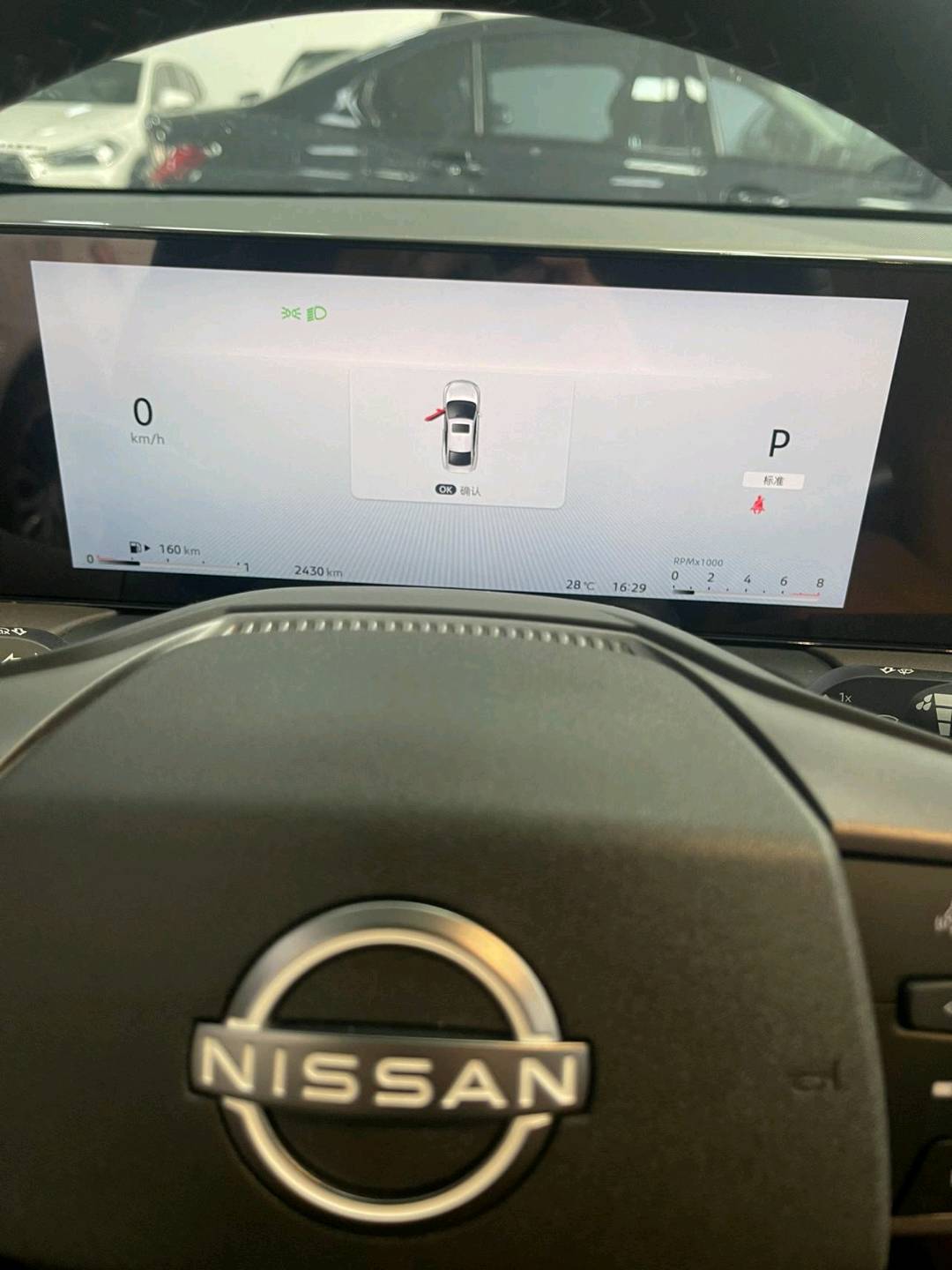 مستعمل NISSAN 2026 SYLPHY comfort edition