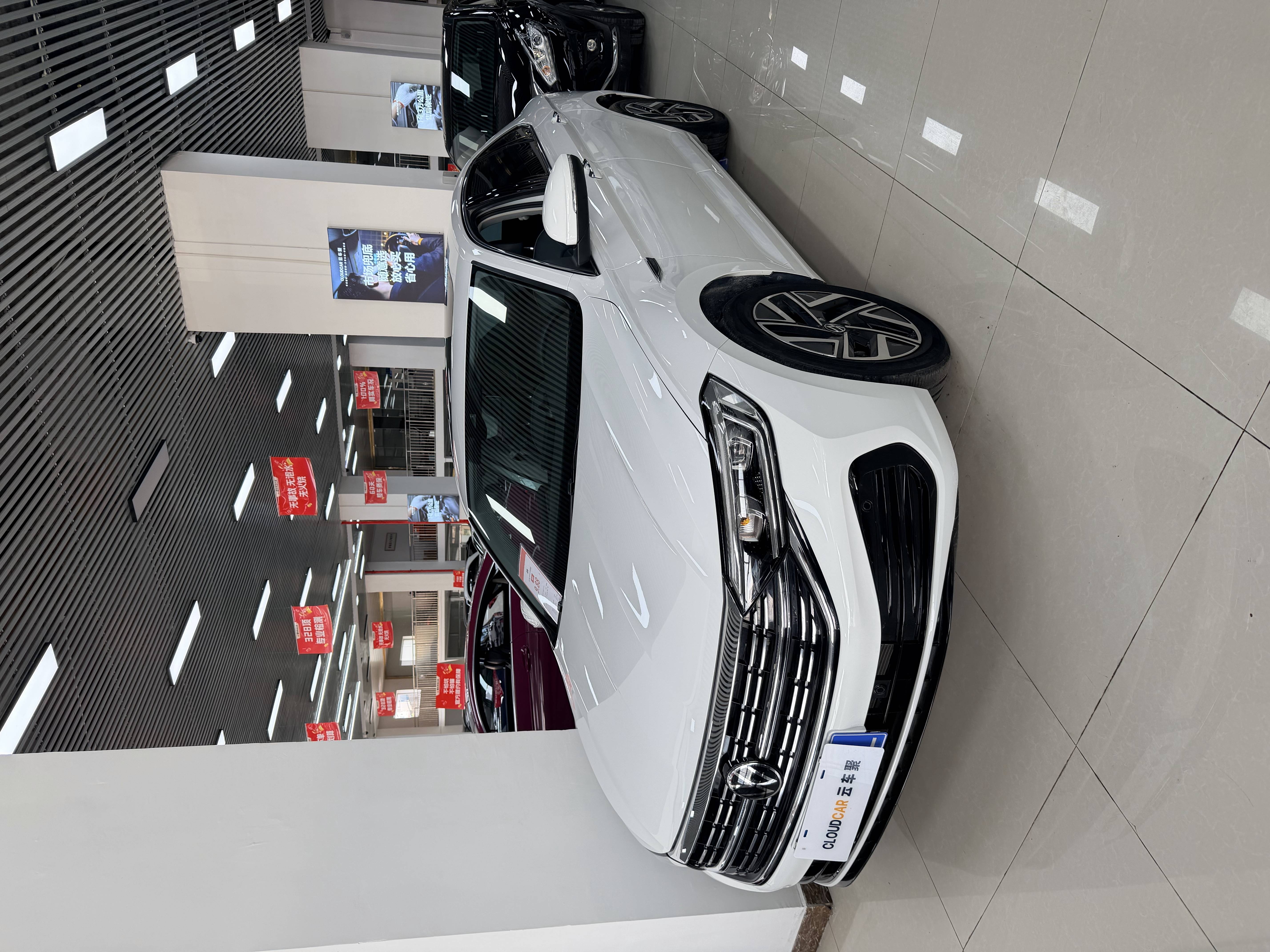 Volkswagen 2023 Sagitar 300TSI DSG Beyond Edition
