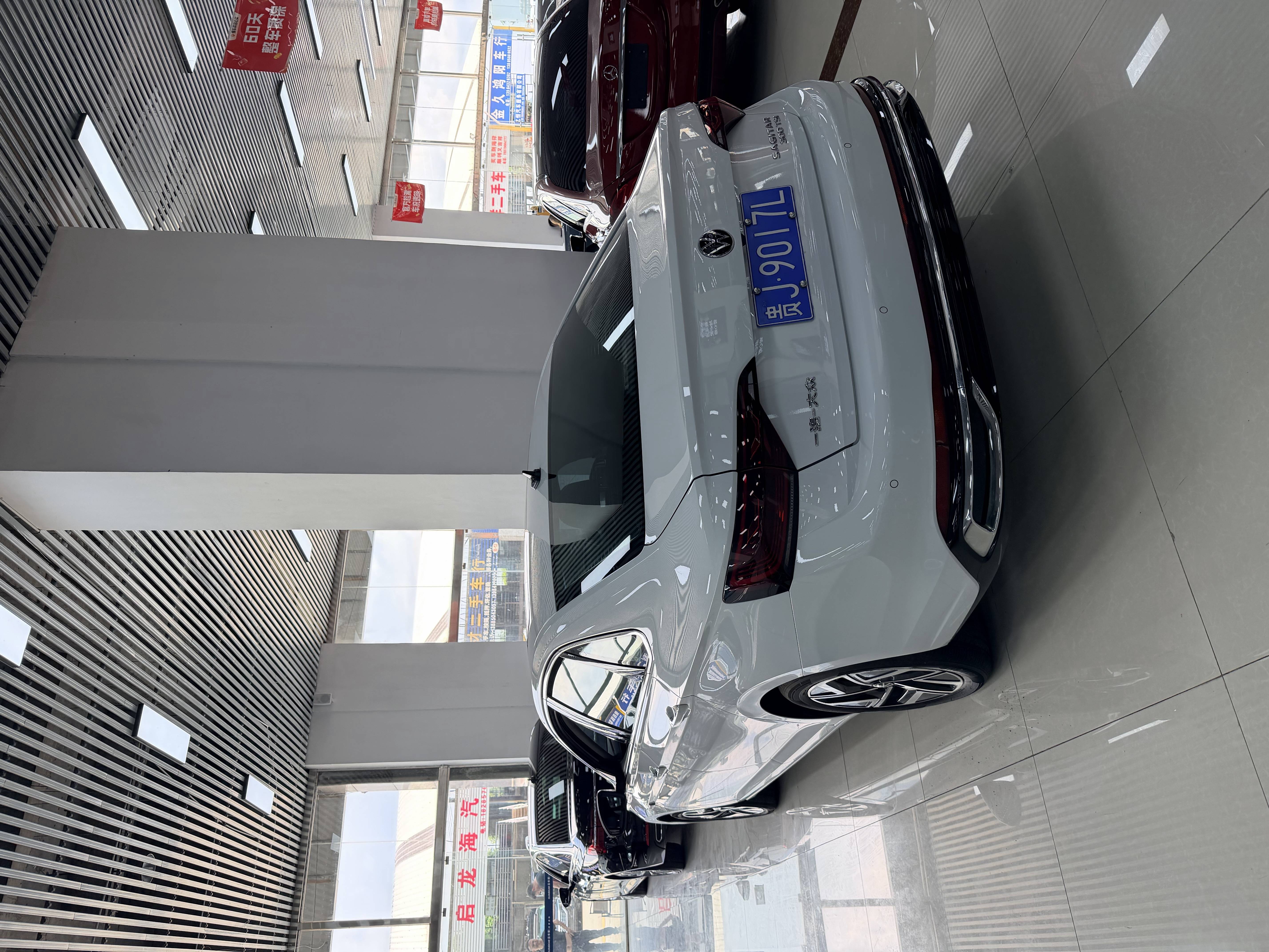 مستعمل Volkswagen 2023 Sagitar 300TSI DSG Beyond Edition