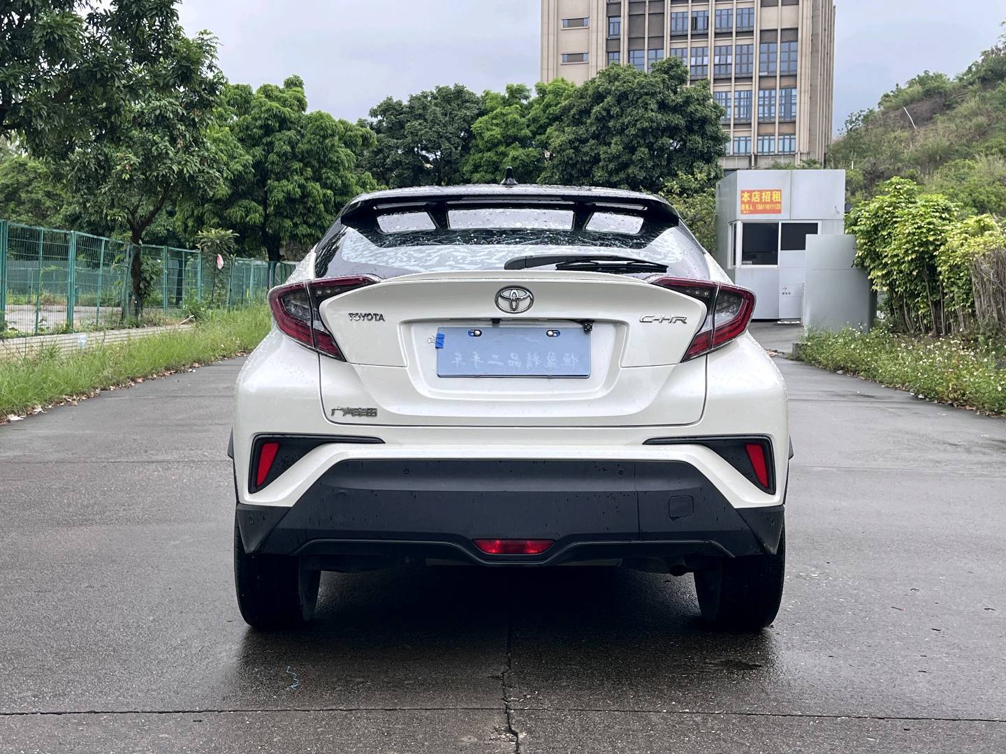 Toyota 2020 C-HR 2.0L Luxury Edition National VI