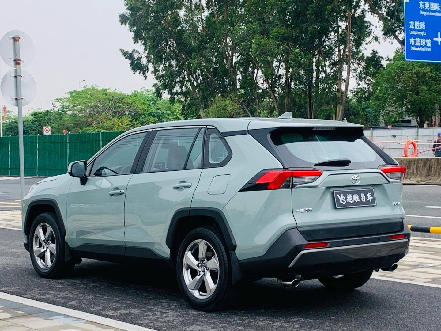 Toyota 2021 RAV4 2.0L CVT 2WD Fashion Edition