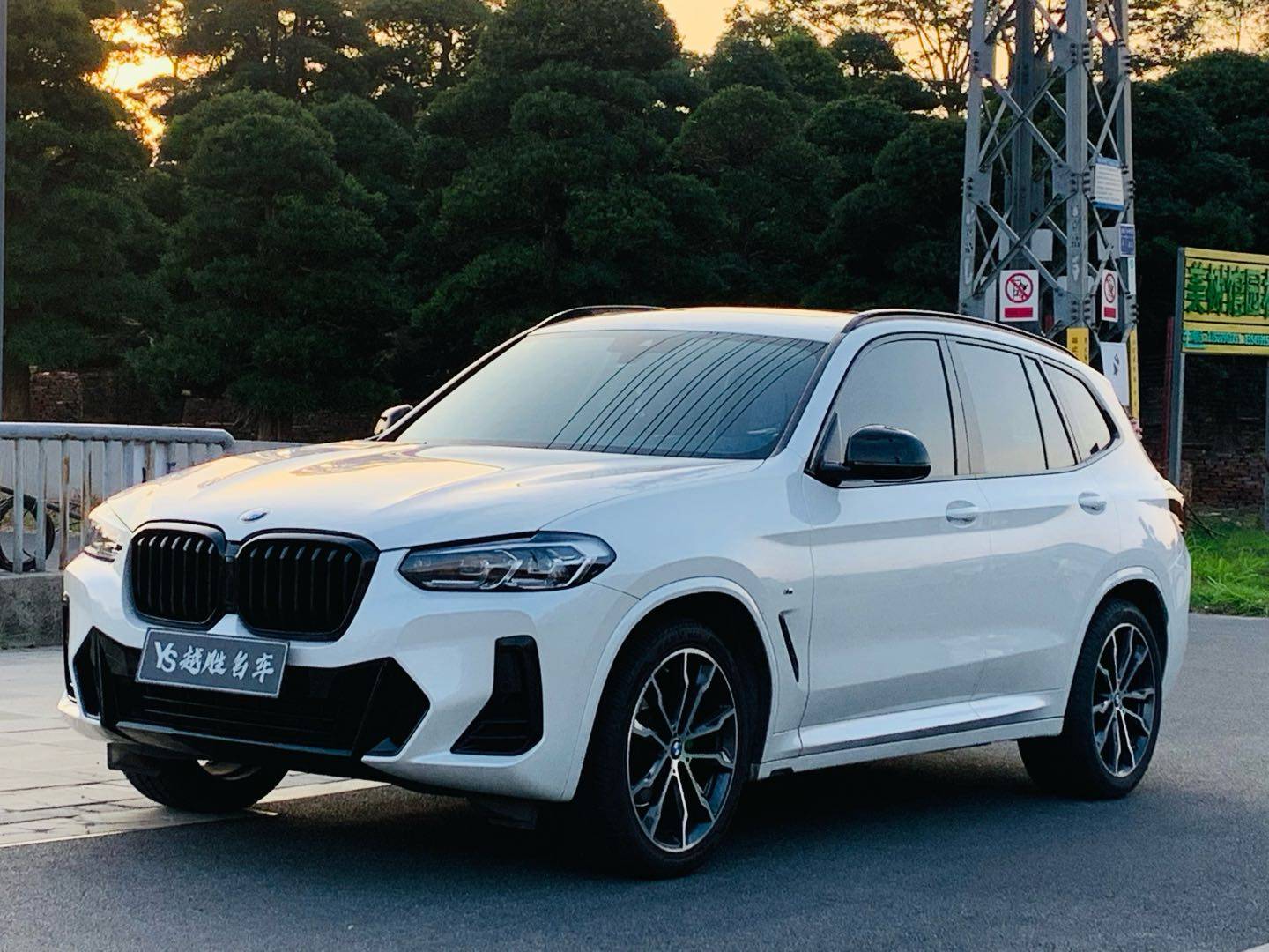 BMW 2022 X3 XDrive30i Leading M Night Set Used Car