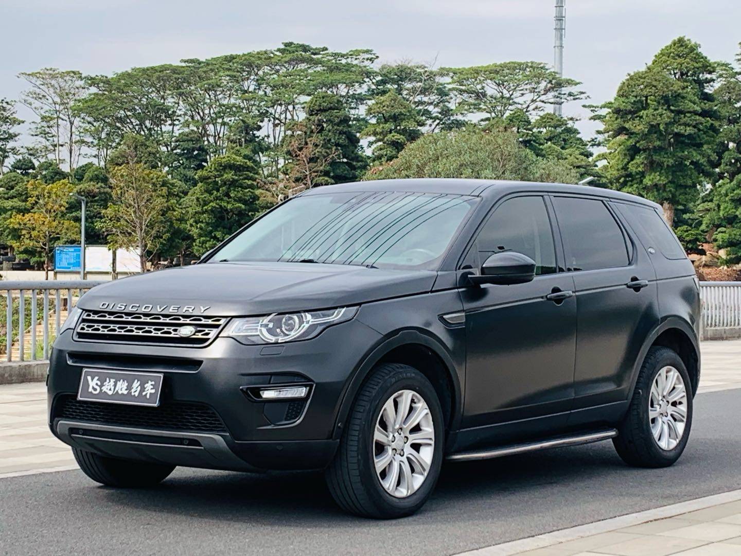 Land Rover 2018 Discovery Sport 240PS PURE version of China V