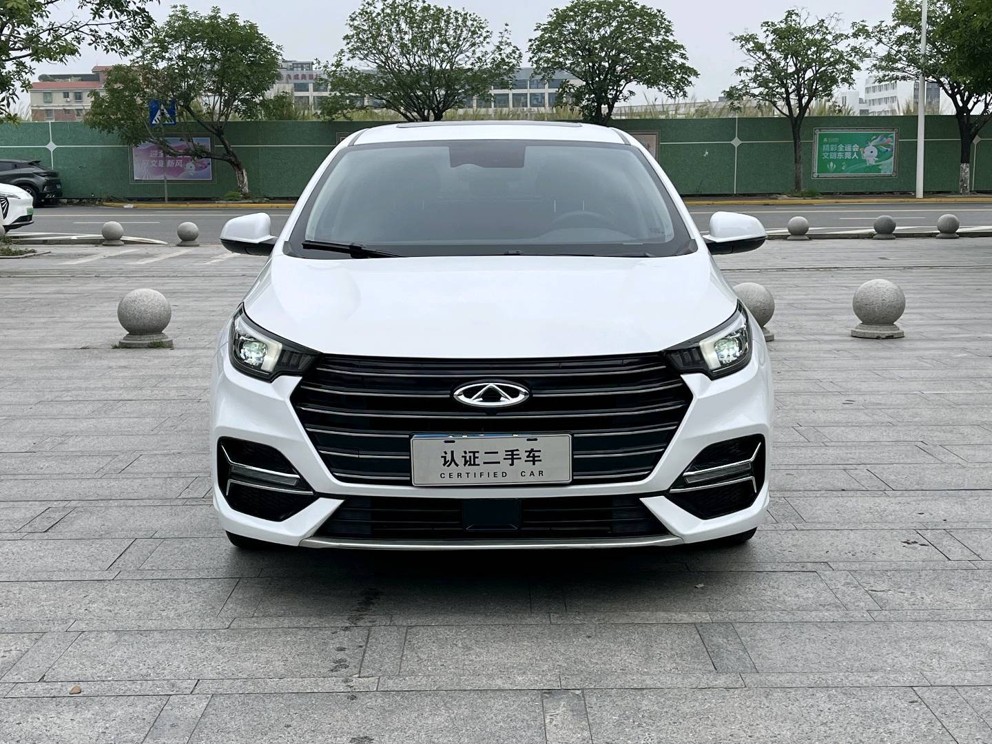 Chery 2022 ARRIZO 5 PLUS Ozawa 1.5T CVT Enjoy PLUS