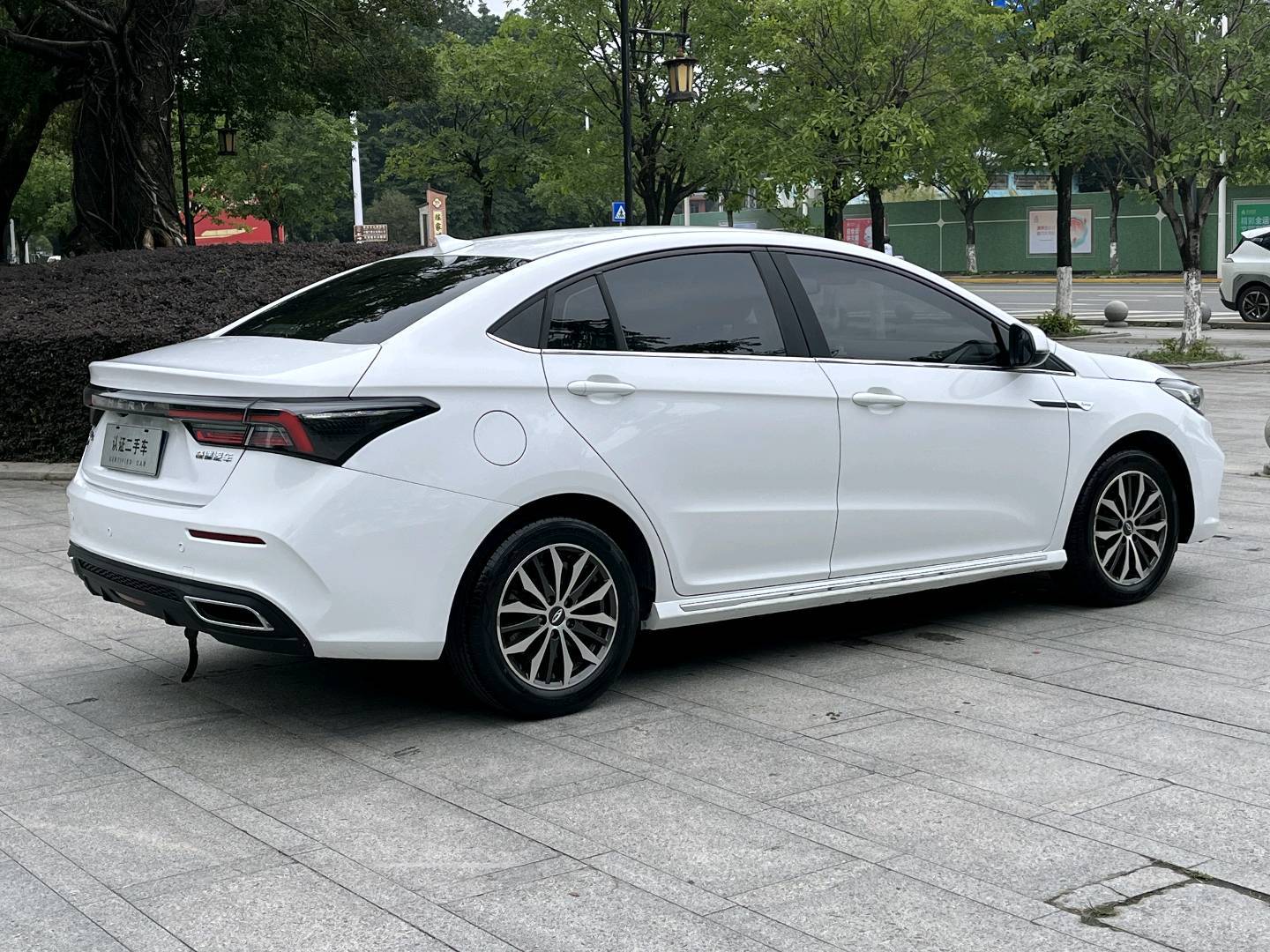 Chery 2022 ARRIZO 5 PLUS Ozawa 1.5T CVT Enjoy PLUS