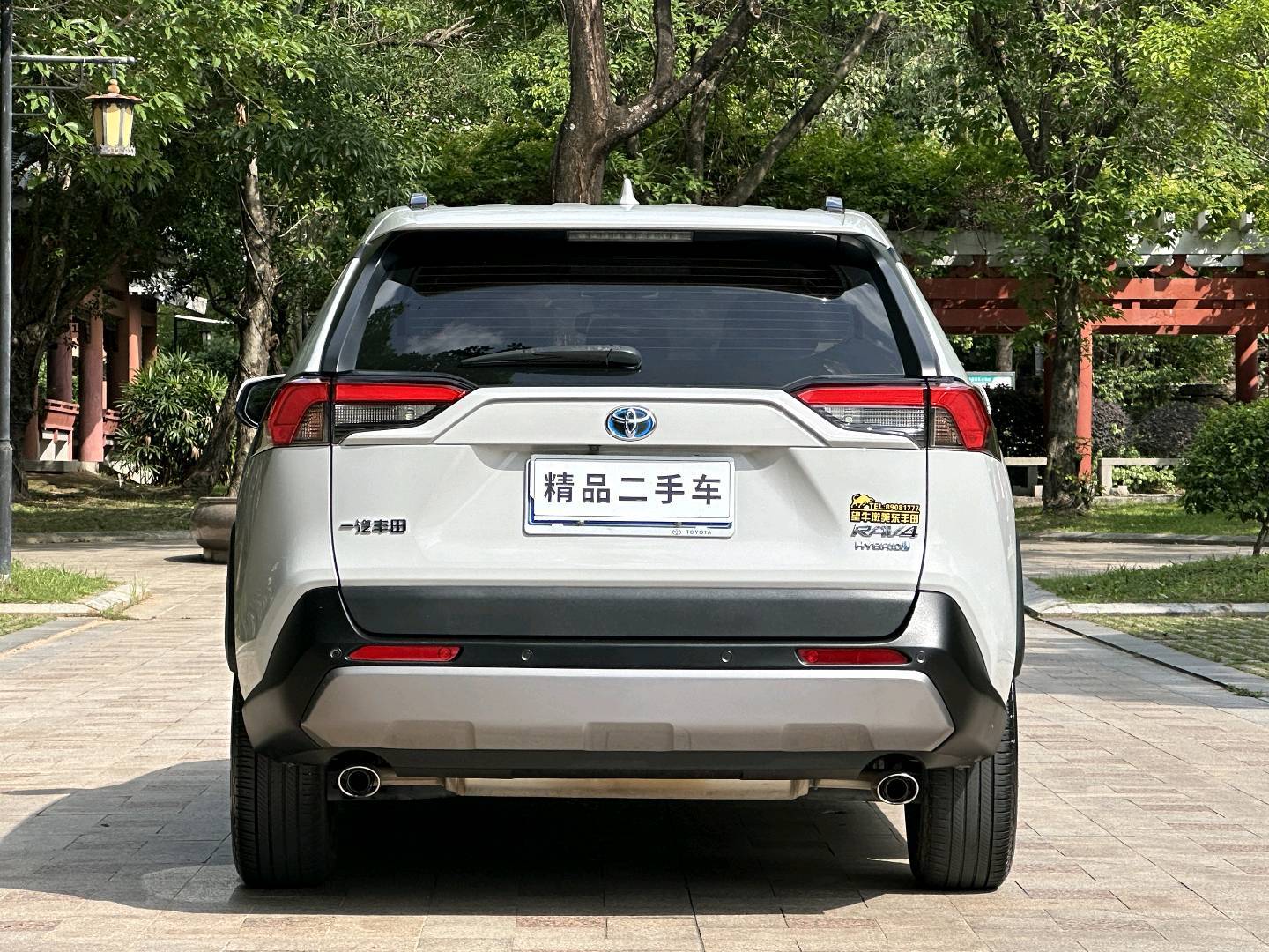 مستعمل Toyota 2021 RAV4 Dual engine 2.5L E-CVT two wheel drive elite version