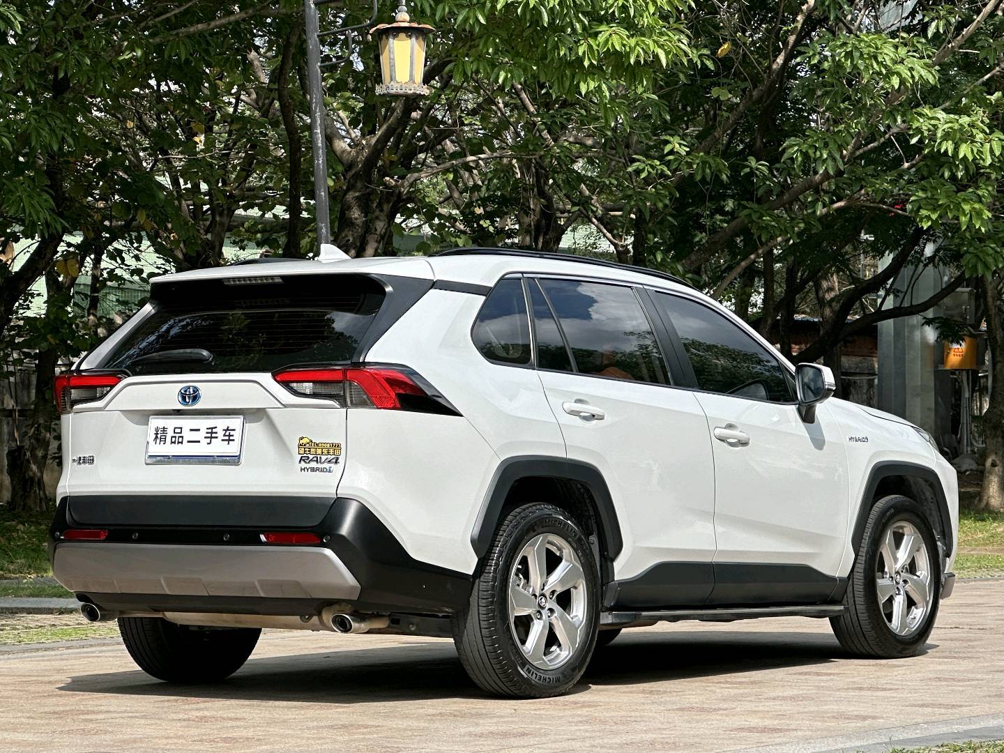 مستعمل Toyota 2021 RAV4 Dual engine 2.5L E-CVT two wheel drive elite version