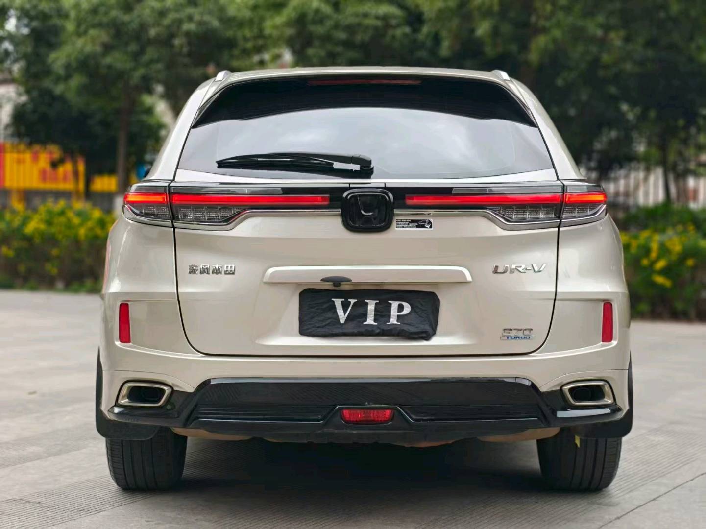 مستعمل HONDA UR-V 2020 370TURBO 2WD Zunya Edition