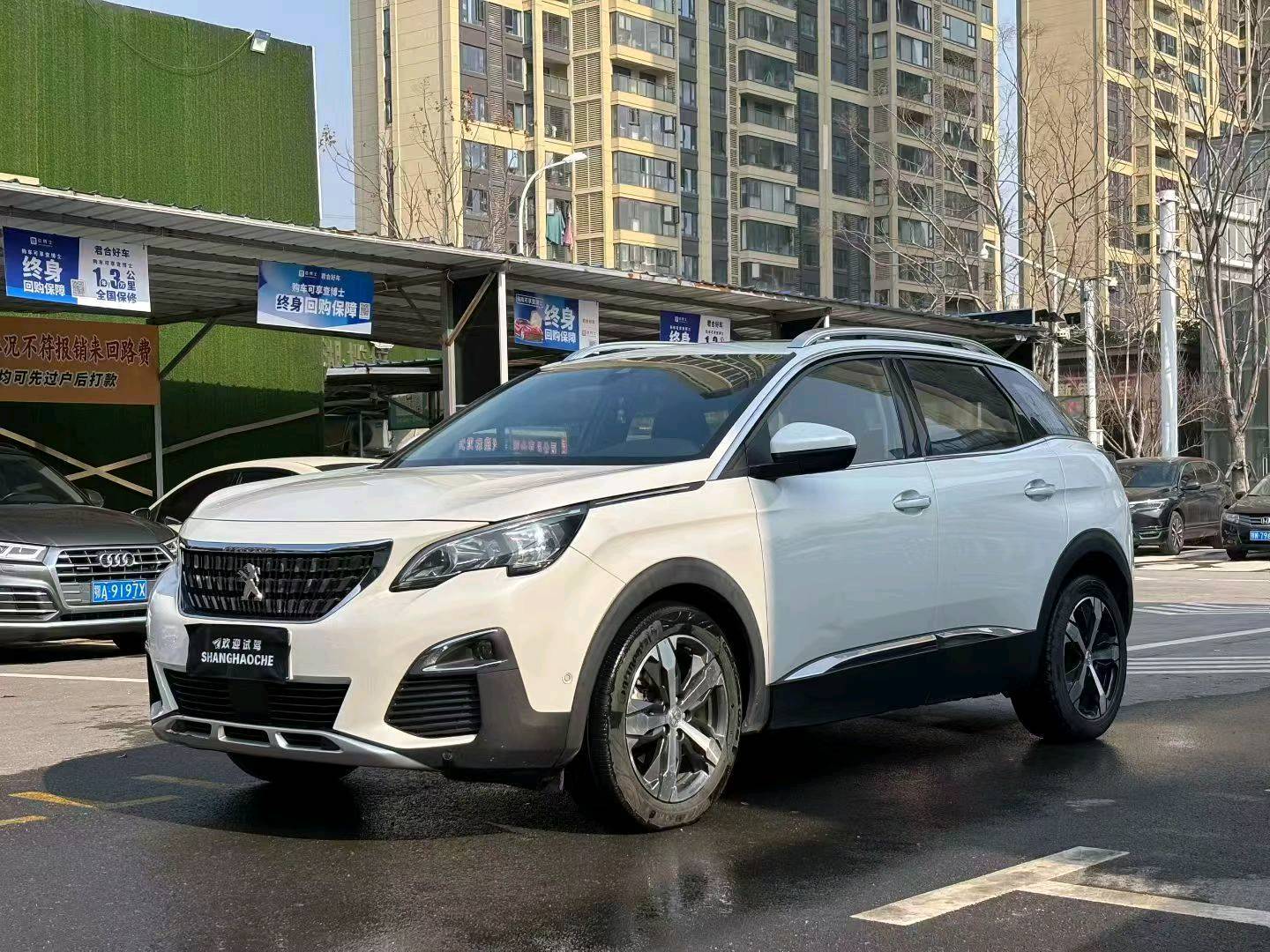 PEUGEOT 4008 2019 350THP Luxury Edition Used Car