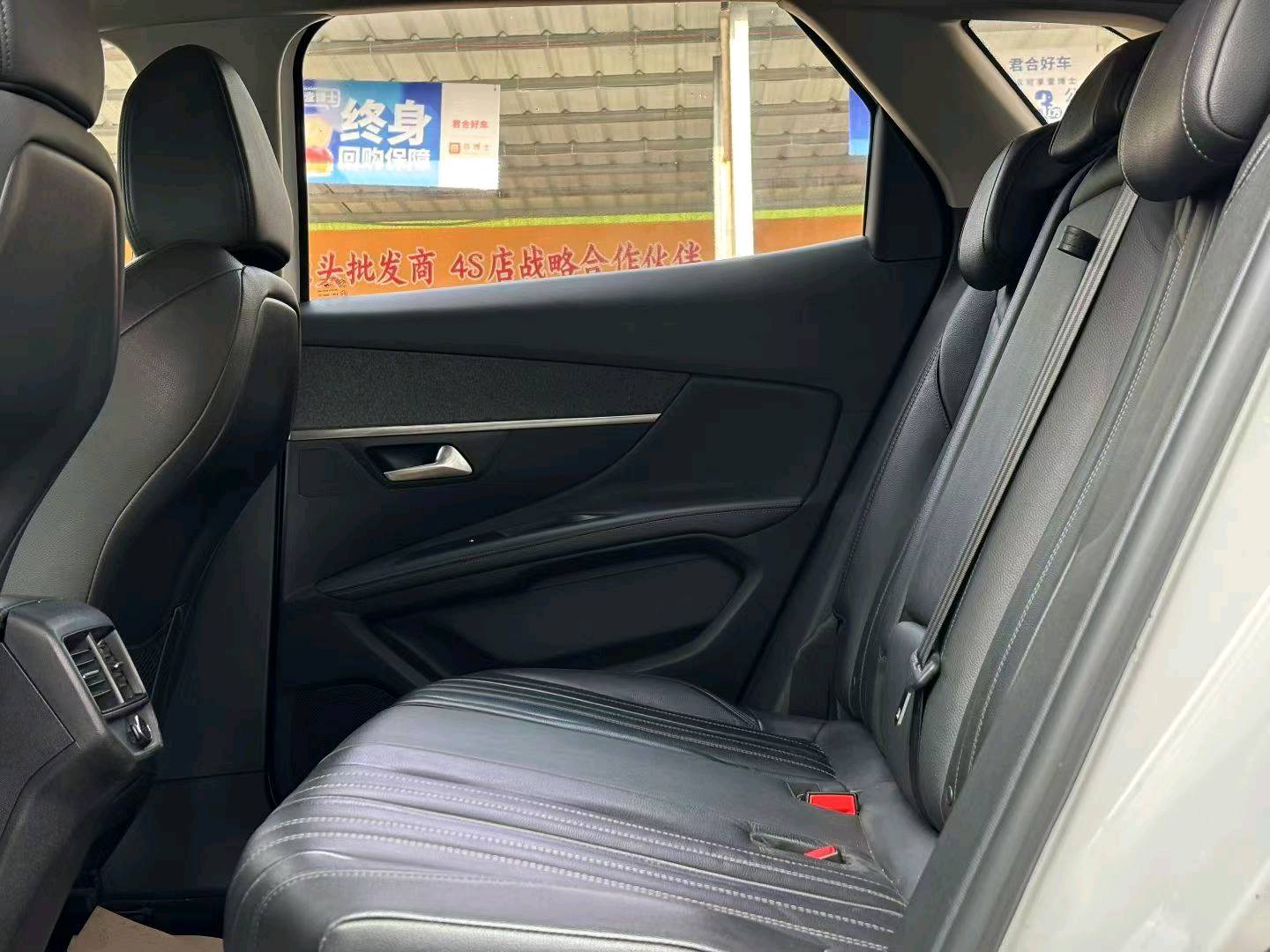 Used PEUGEOT 4008 2019 350THP Luxury Edition