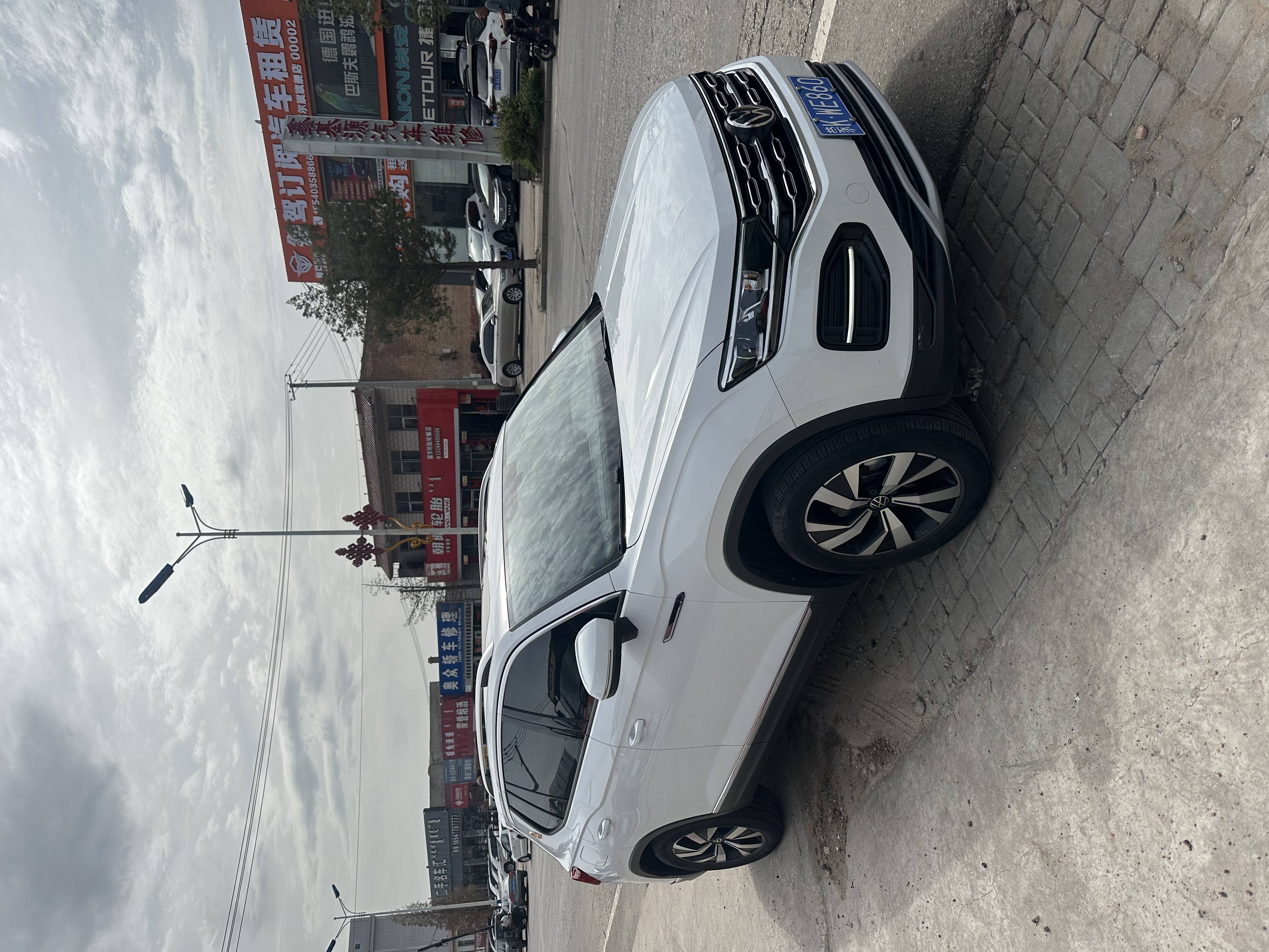 Volkswagen TAYRON 2022 280TSI 2WD Luxury Intelligent Connected Edition