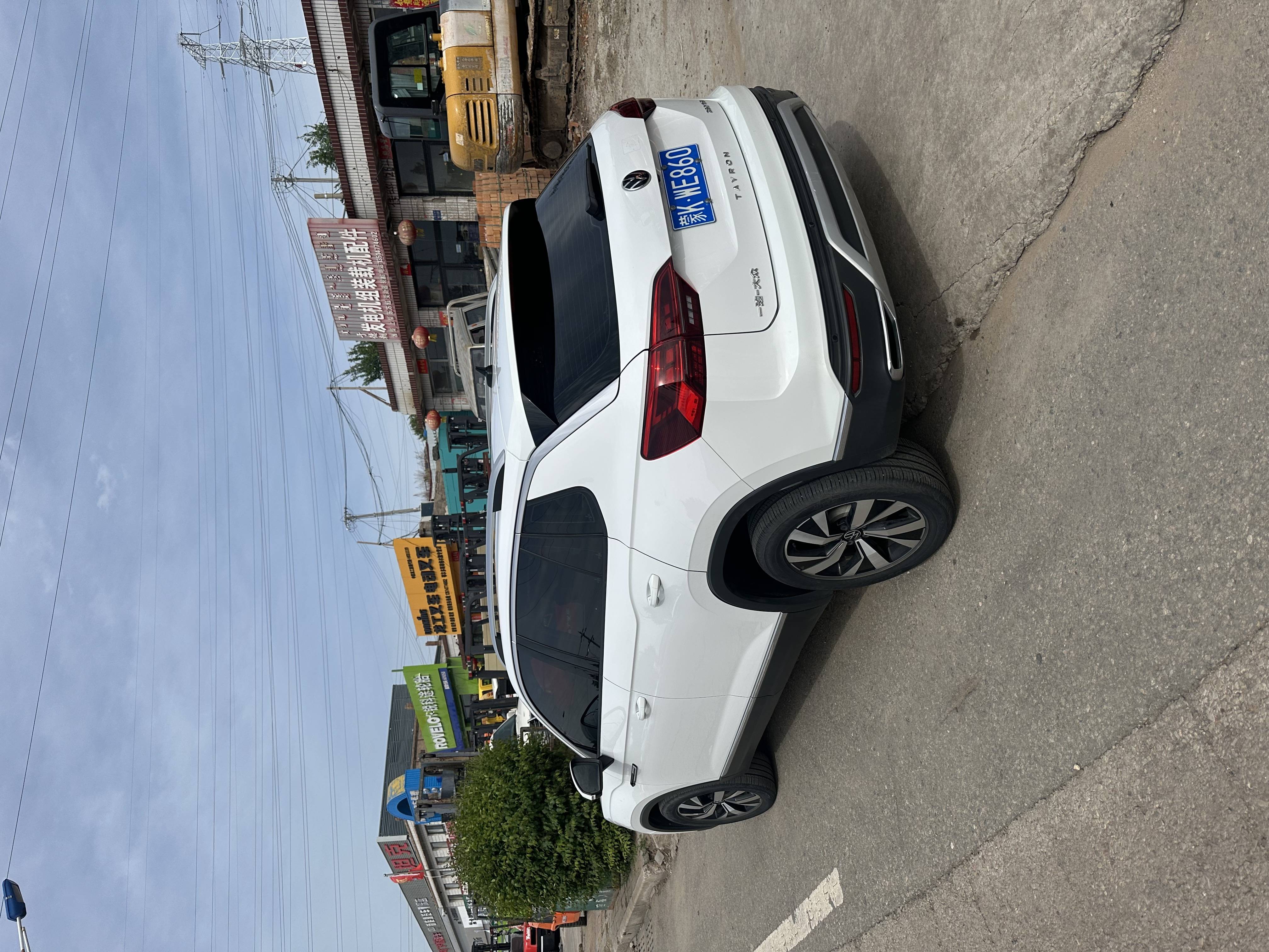 Volkswagen TAYRON 2022 280TSI 2WD Luxury Intelligent Connected Edition