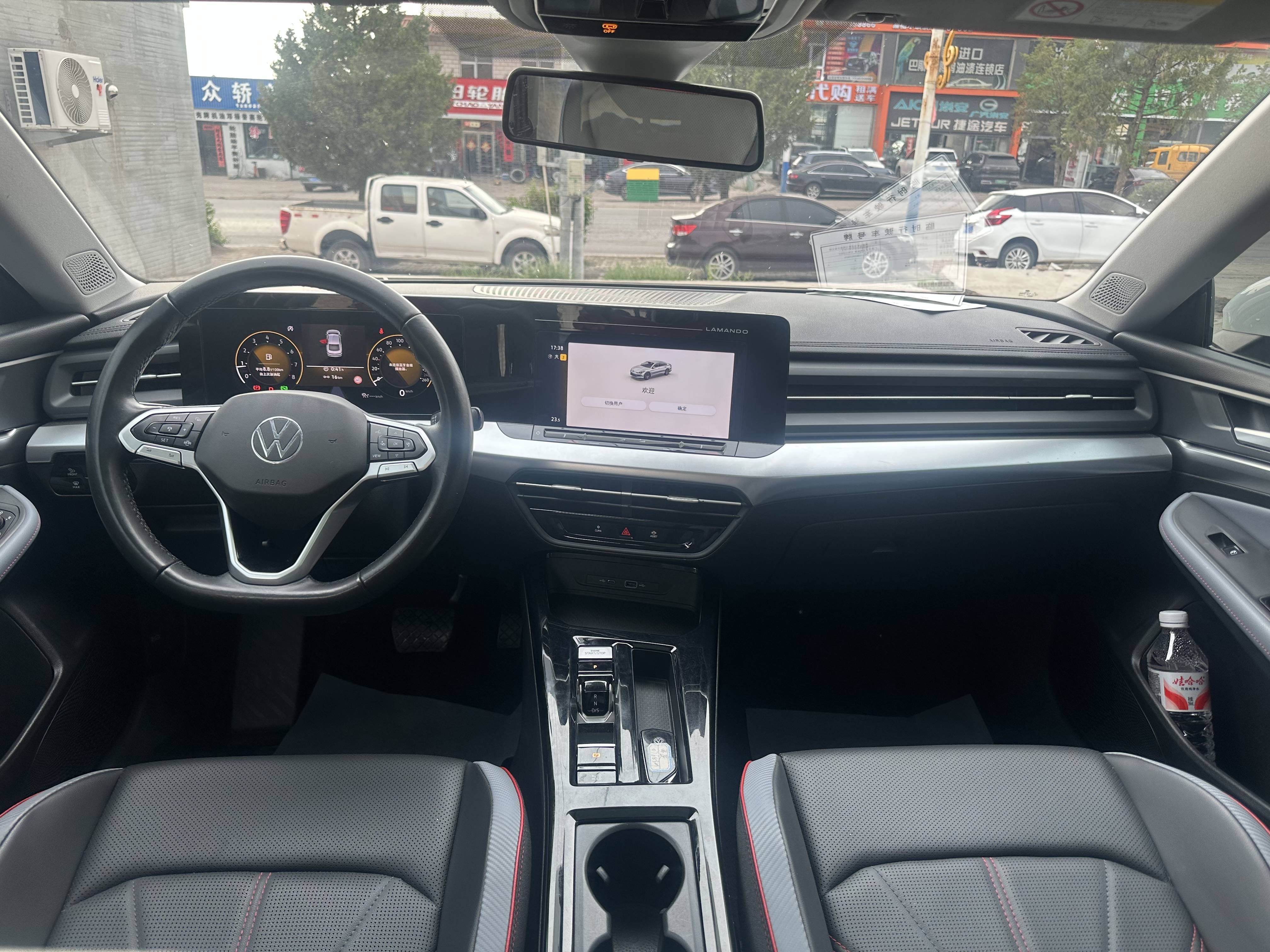 Used Volkswagen Lamando 2022 Lingdu L 280TSI DSG Spicy Edition