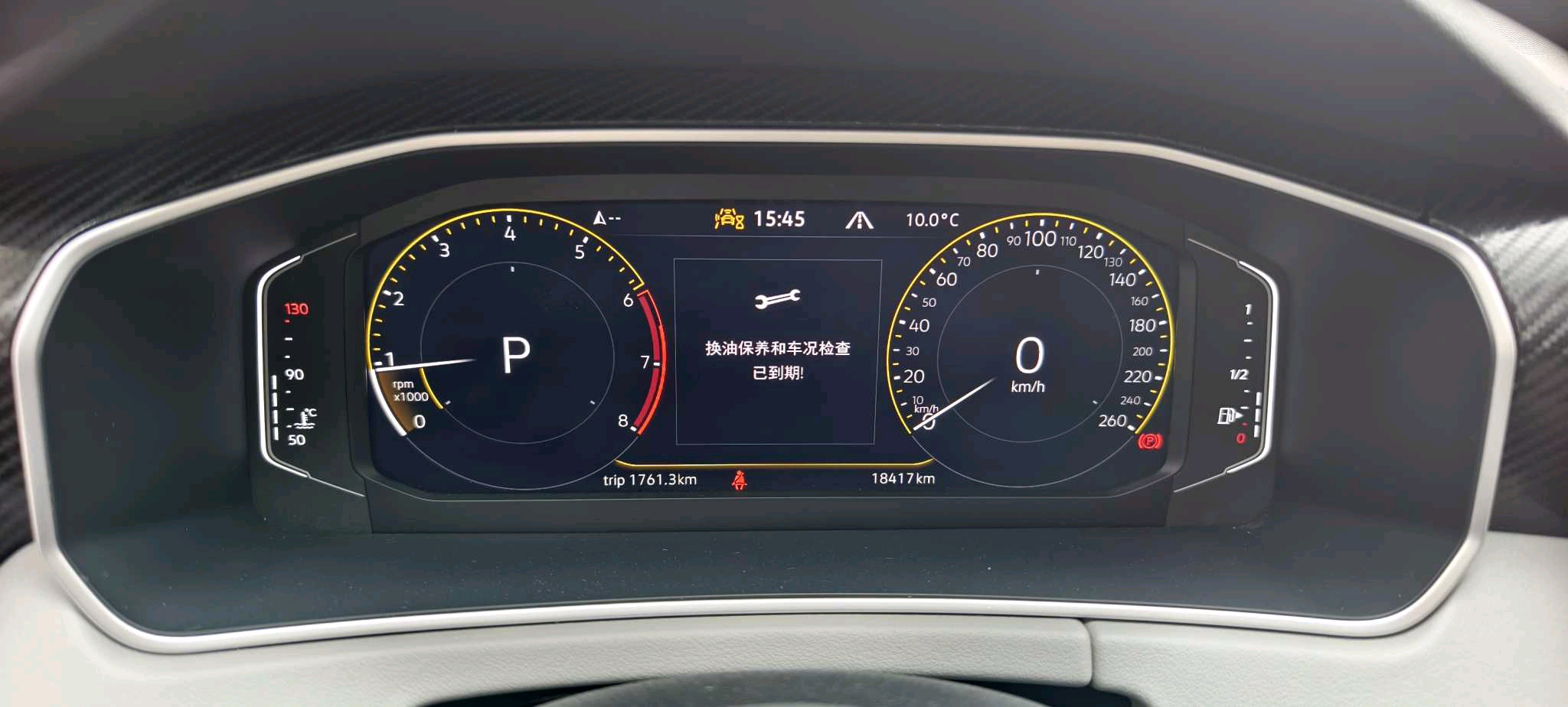 مستعمل Volkswagen TAYRON 2024 330TSI 2WD Luxury Plus National VI