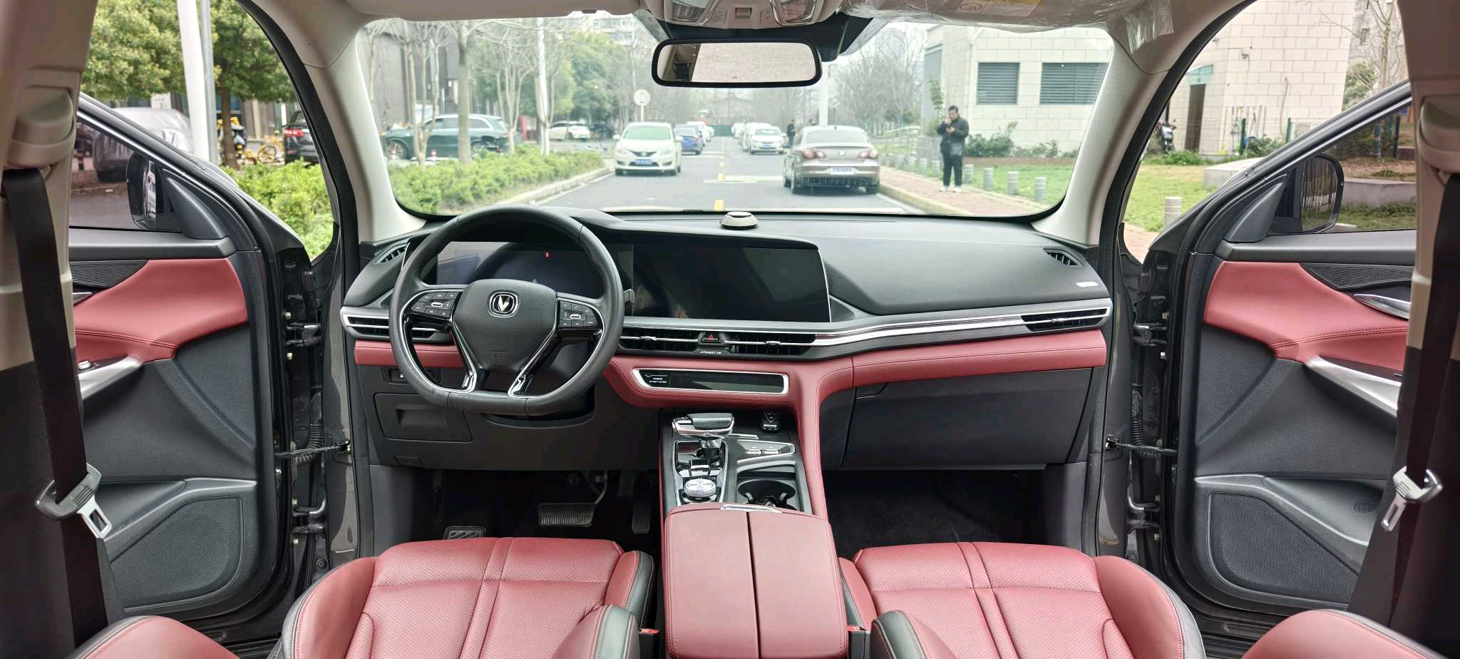 Changan CS75PLUS 2020 2.0T automatic navigation type