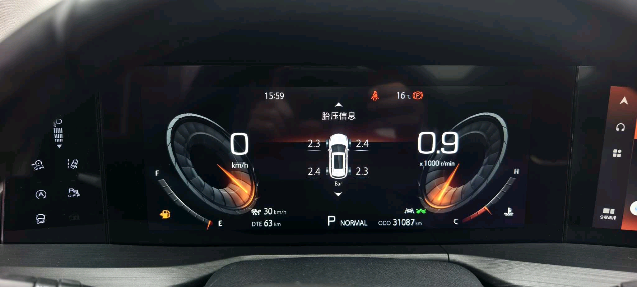 مستعمل Changan CS75PLUS 2020 2.0T automatic navigation type