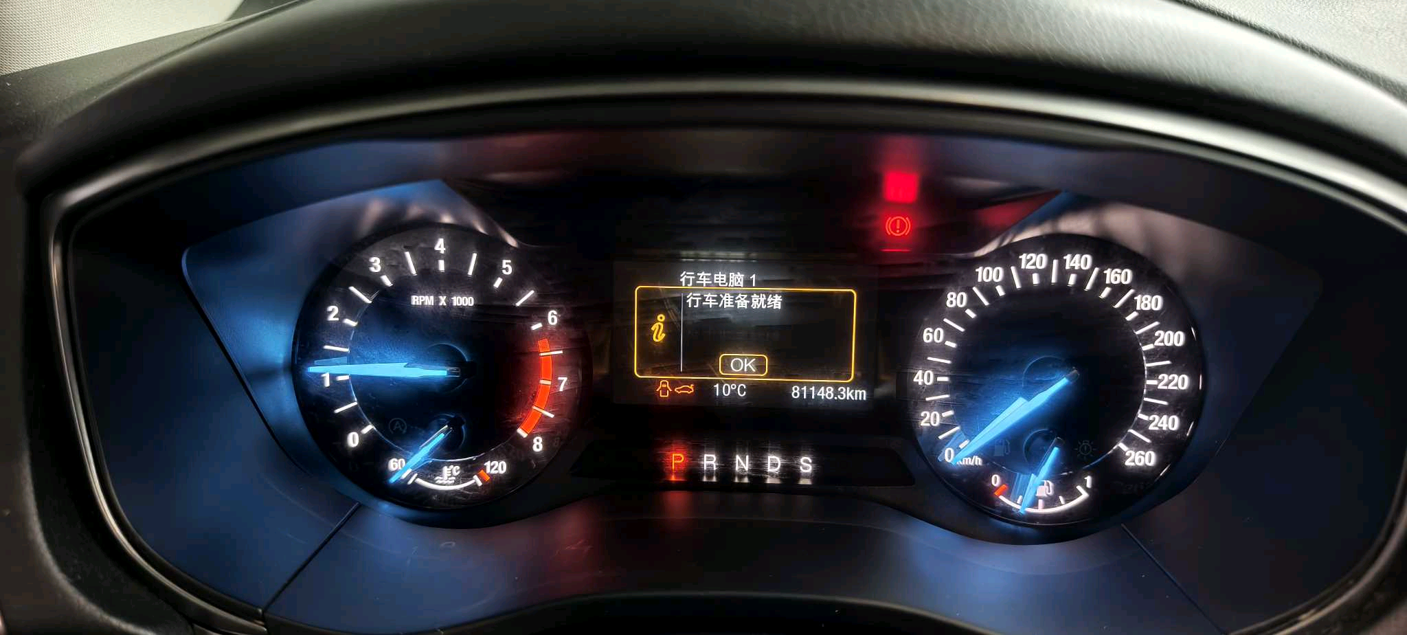 مستعمل Ford Mondeo‌ 2018 EcoBoost 180 Intelligent Control Fashion Type National V