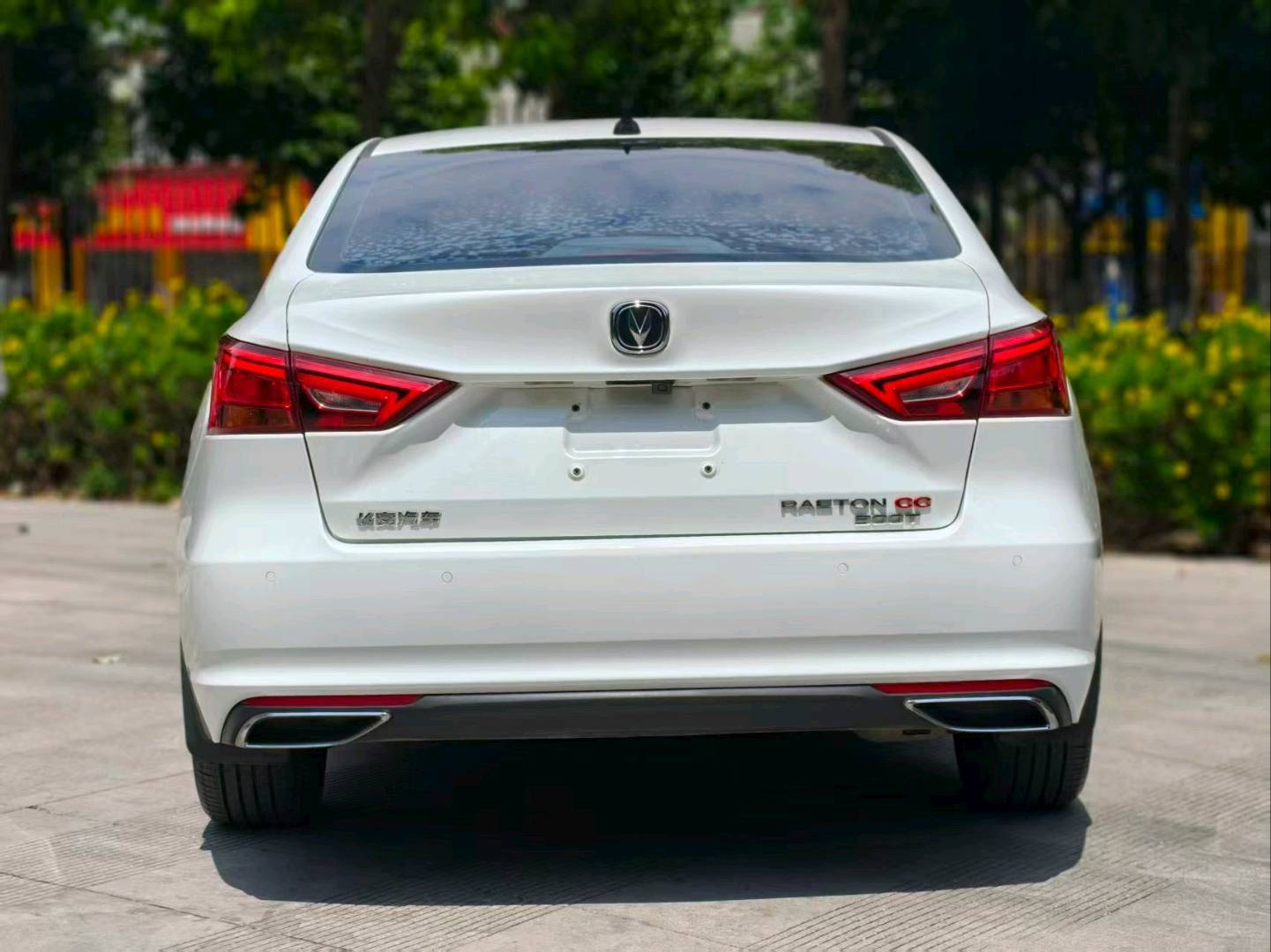 Used Changan RAETON 2021 1.5T Automatic Intelligent Enjoyment Edition Zunyue Type
