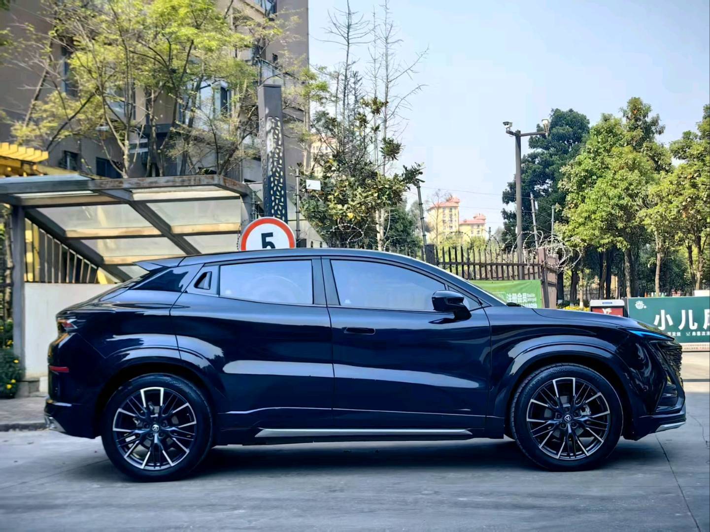 Changan UNI-T 2023 Second generation 1.5T flagship model